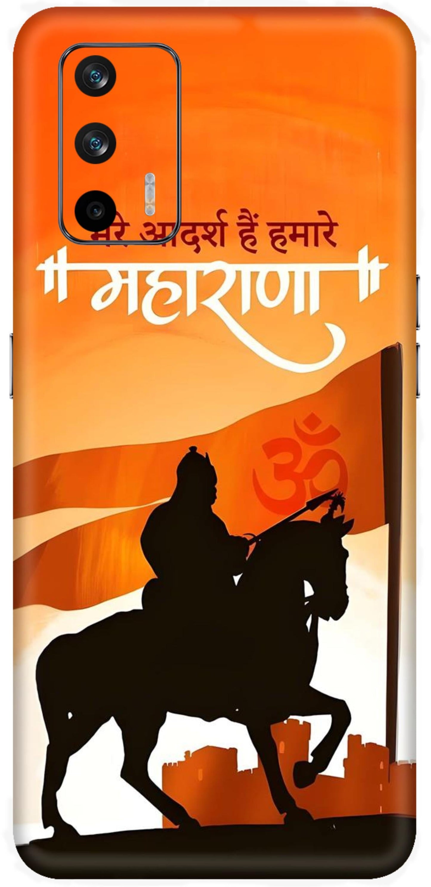 Realme X7 Max Skins and Wraps