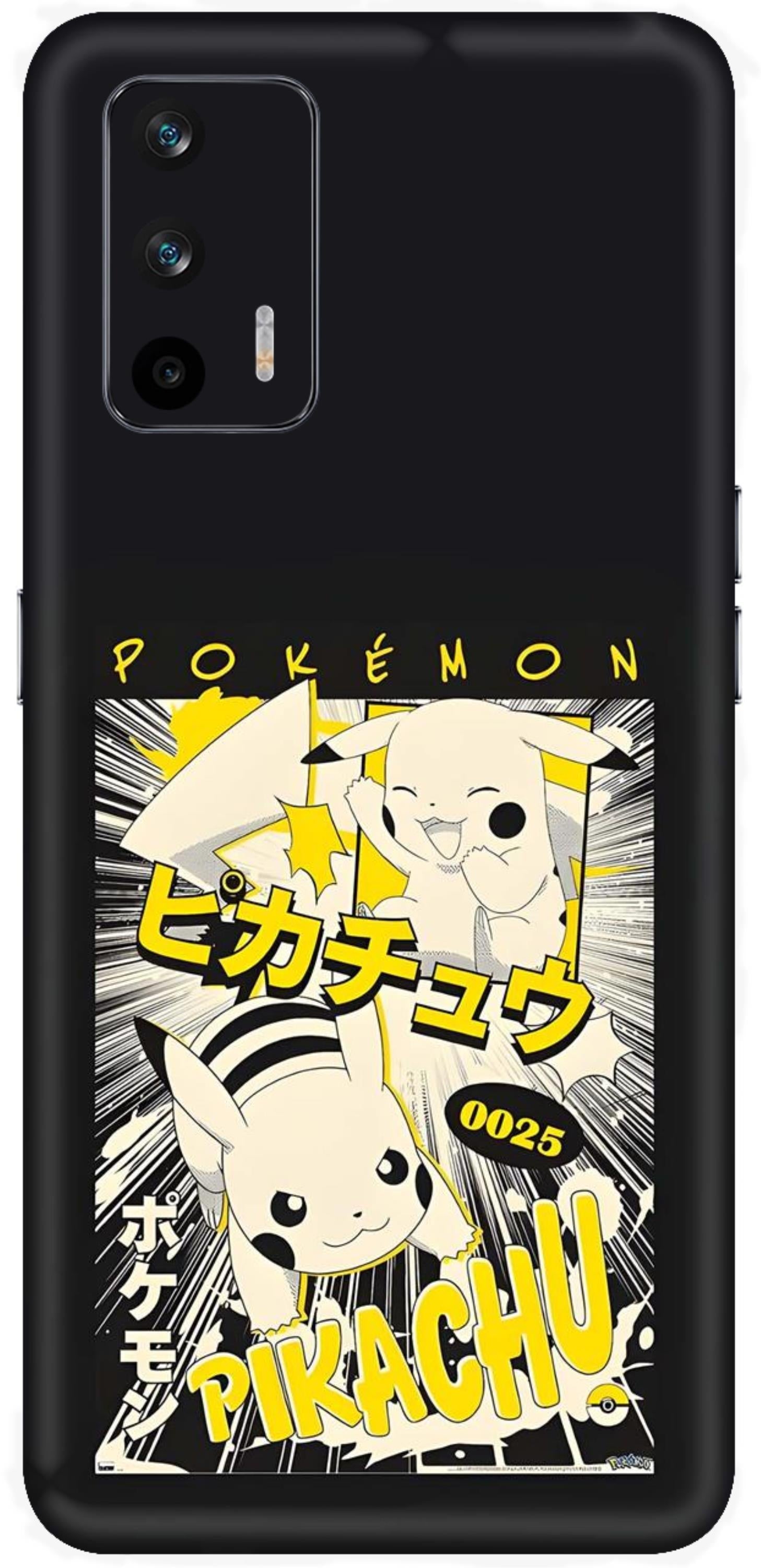 Realme X7 Max Skins and Wraps