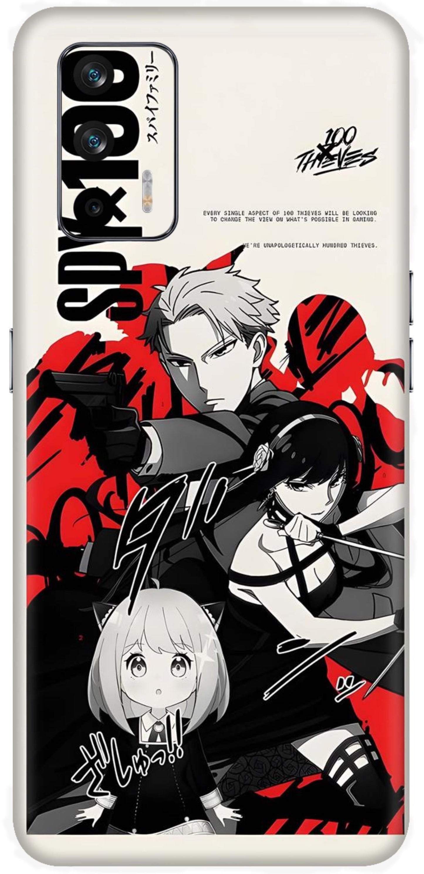 Realme X7 Max Skins and Wraps