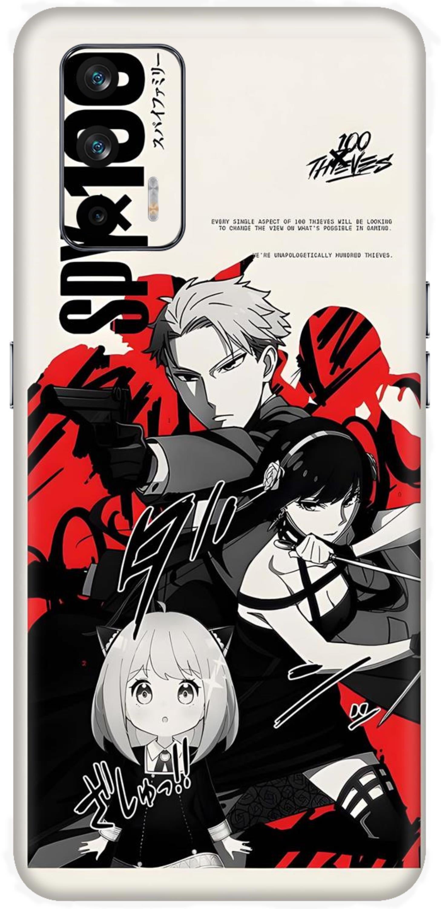 Realme X7 Max Skins and Wraps