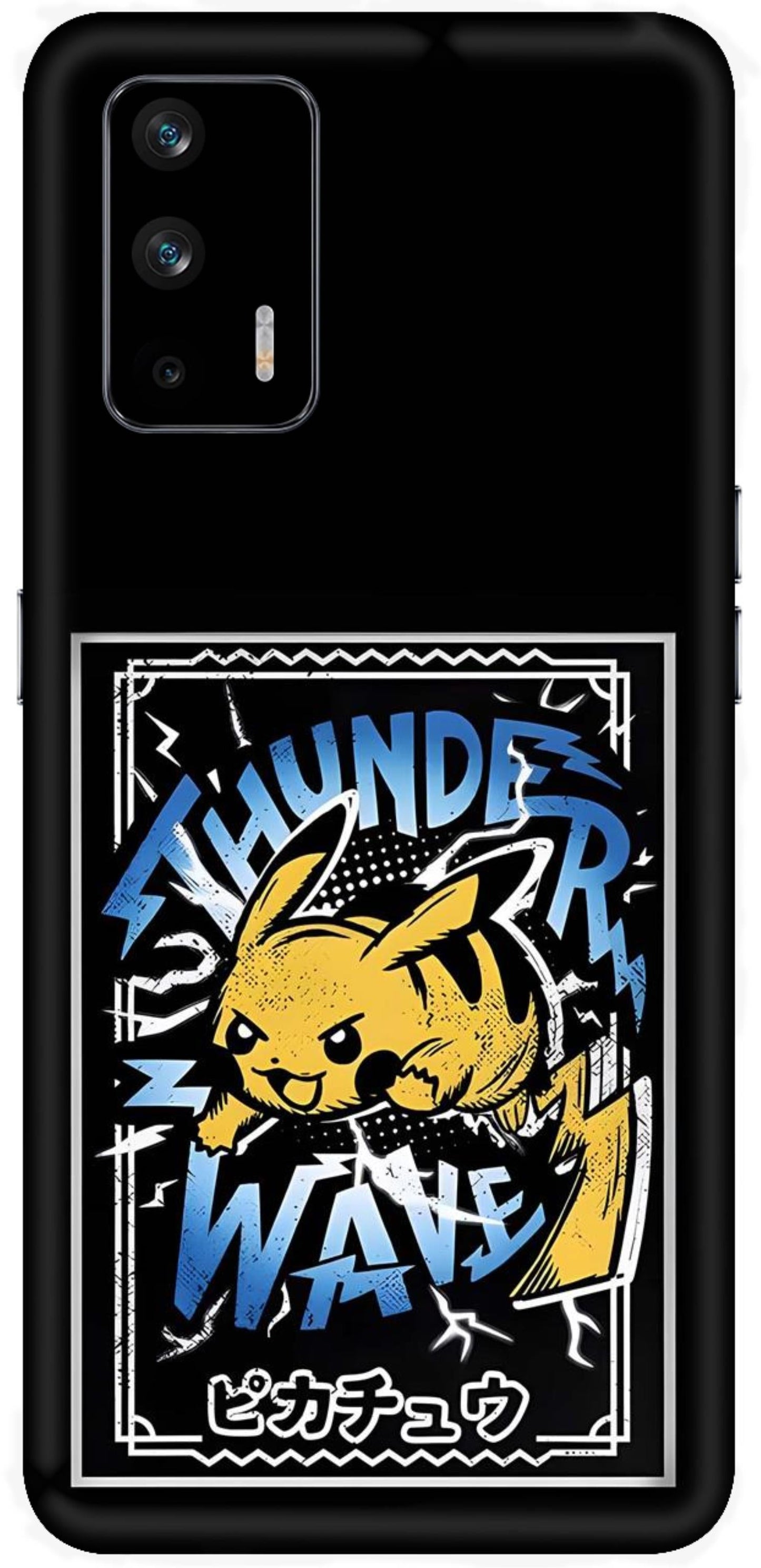 Realme X7 Max Skins and Wraps