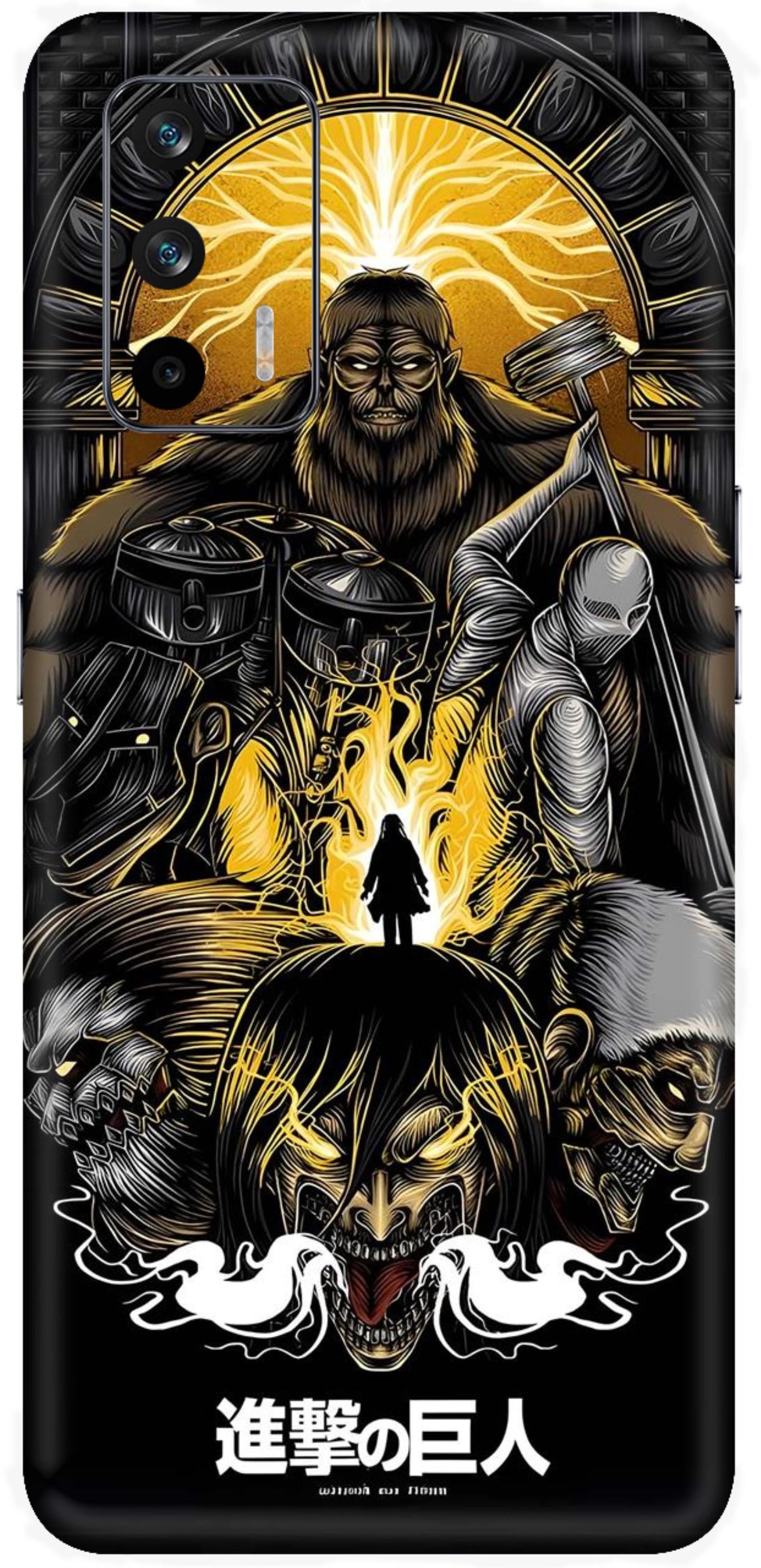 Realme X7 Max Skins and Wraps