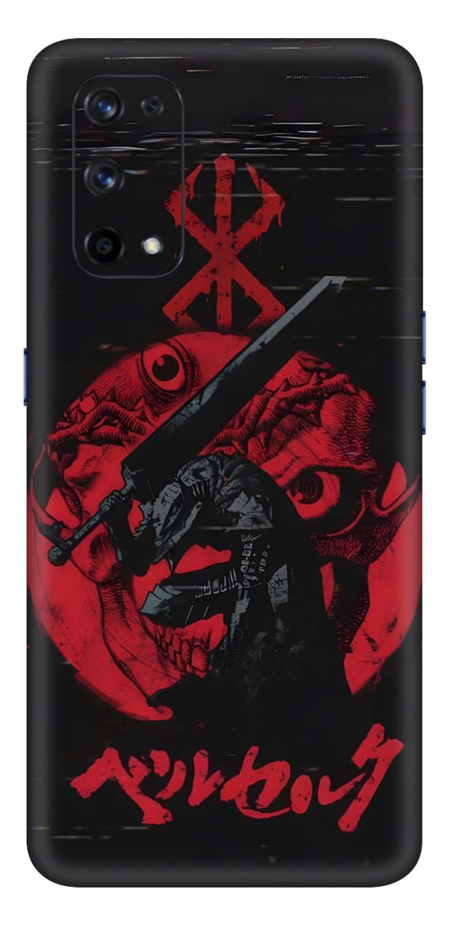 Realme X7-Pro Skins and Wraps