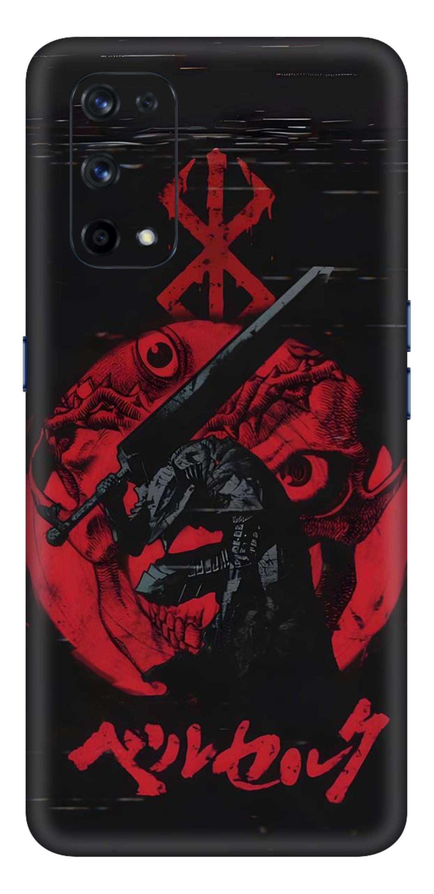 Realme X7-Pro Skins and Wraps