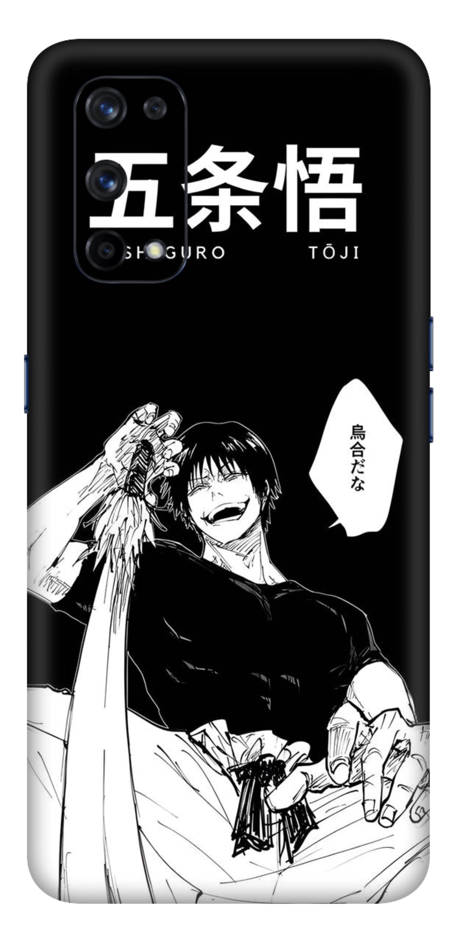 Realme X7-Pro Skins and Wraps