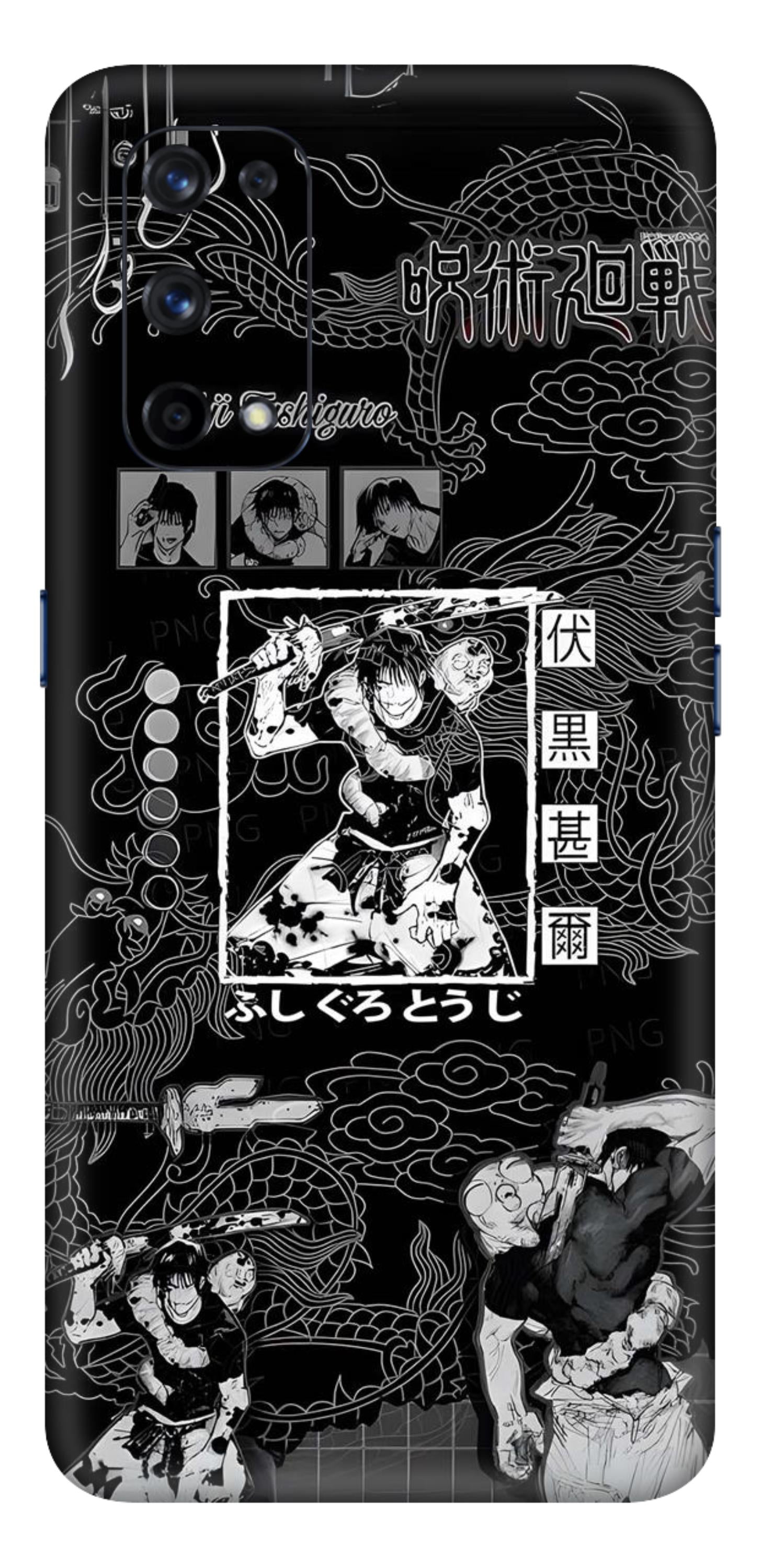 Realme X7-Pro Skins and Wraps