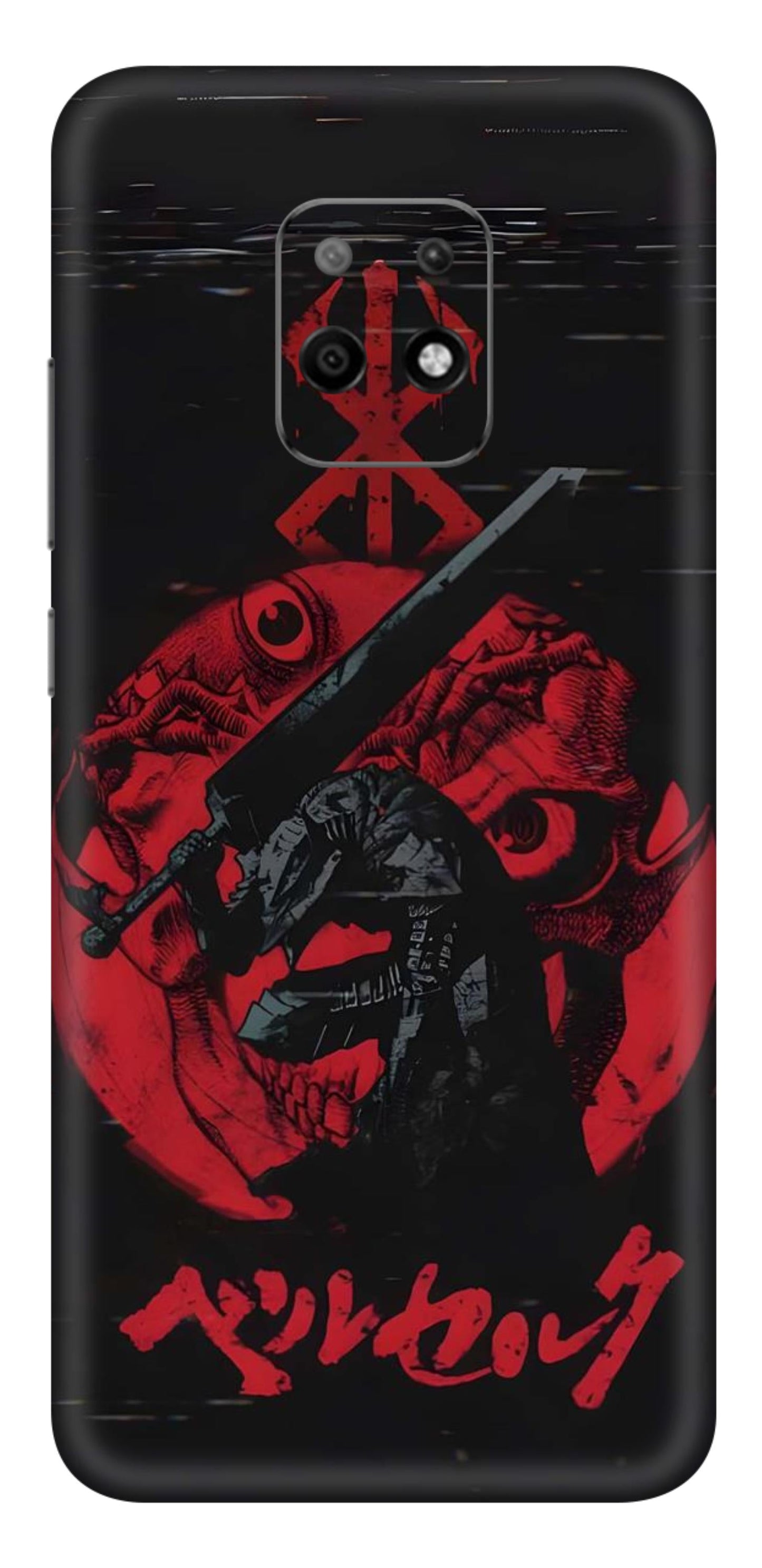 Redmi 10x 5G Skins and Wraps