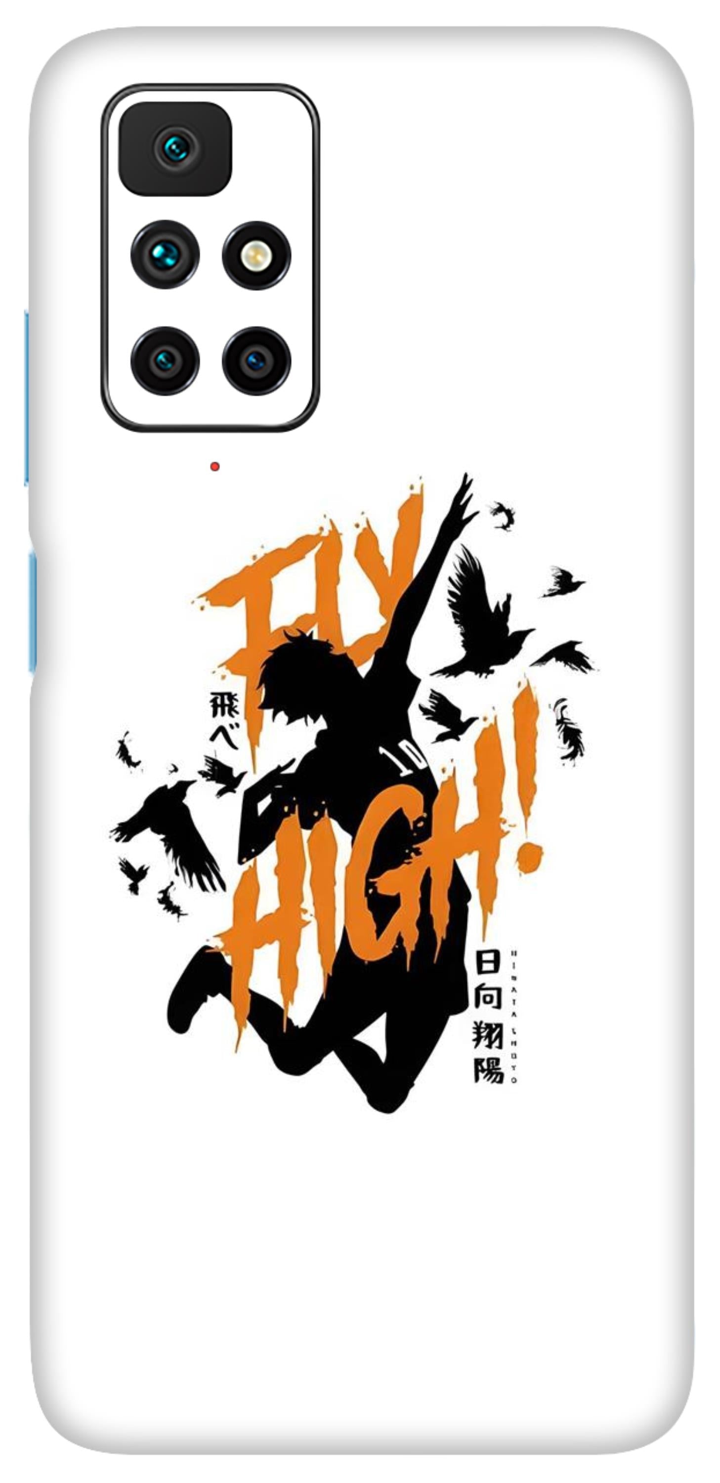 Redmi 10 Prime Skins and Wraps