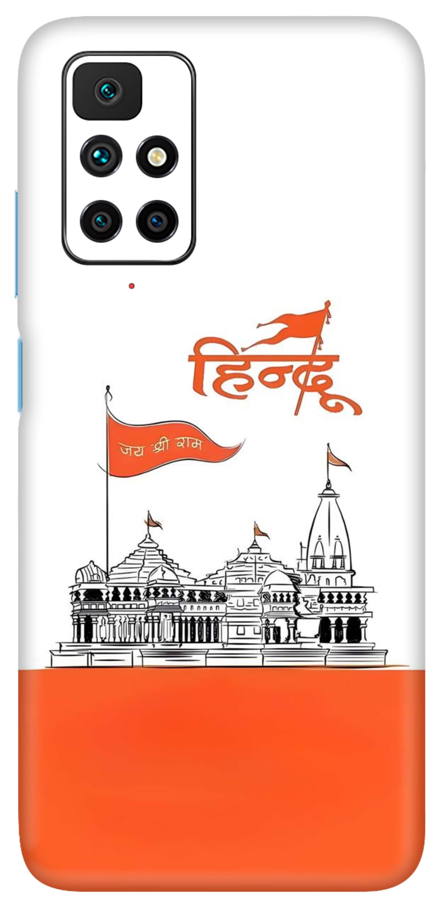 Redmi 10 Prime Skins and Wraps