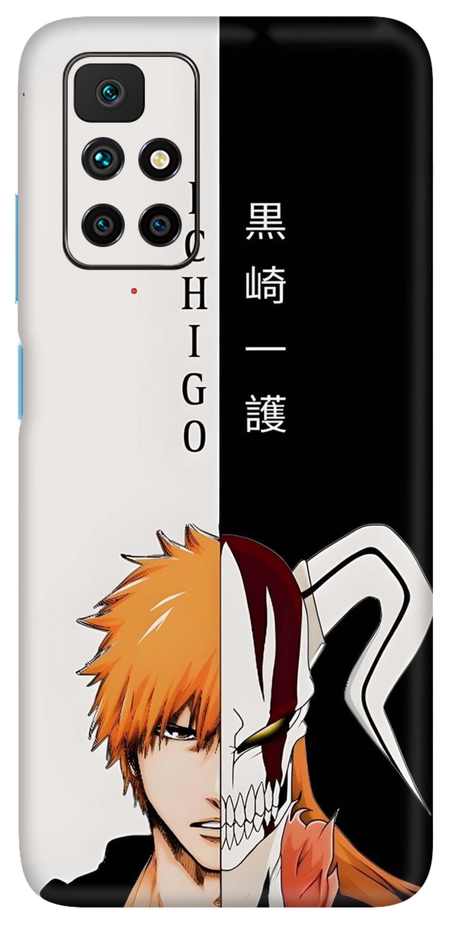 Redmi 10 Prime Skins and Wraps