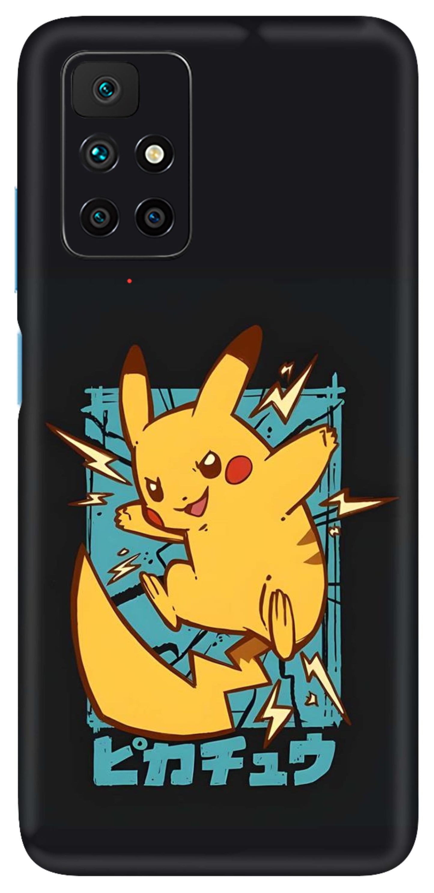 Redmi 10 Prime Skins and Wraps