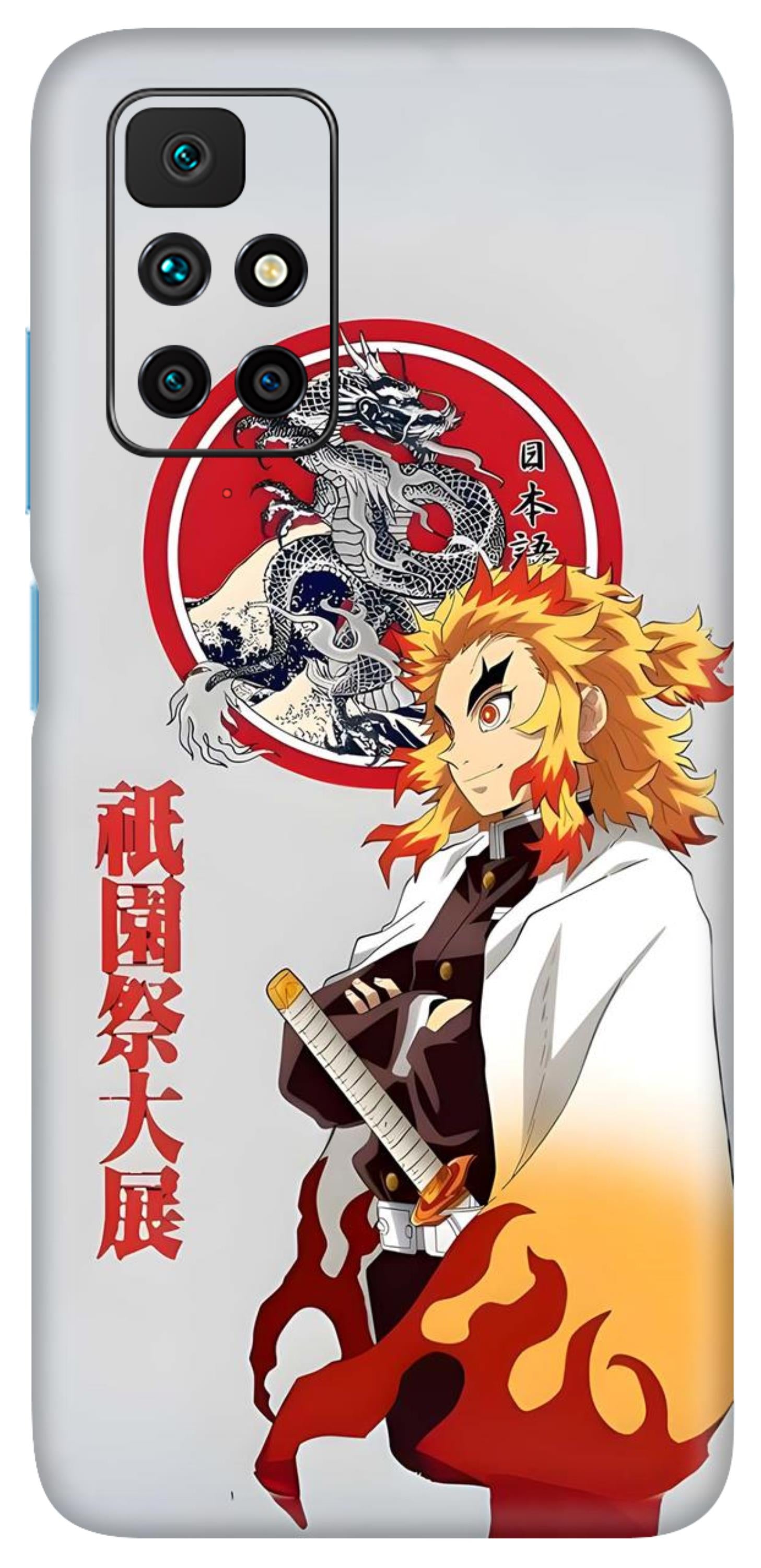 Redmi 10 Prime Skins and Wraps