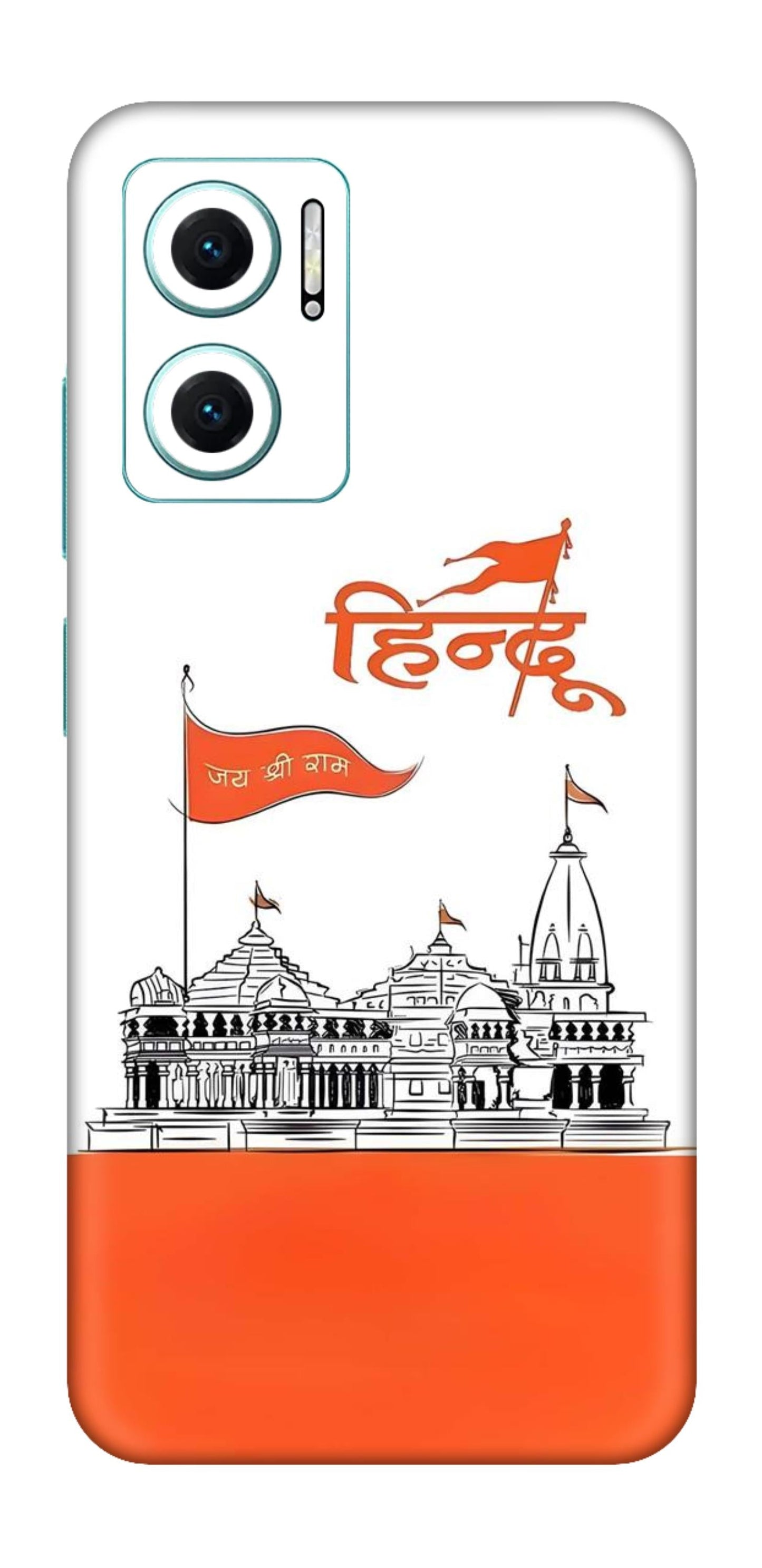 Redmi 11 Prime 5G Skins and Wraps