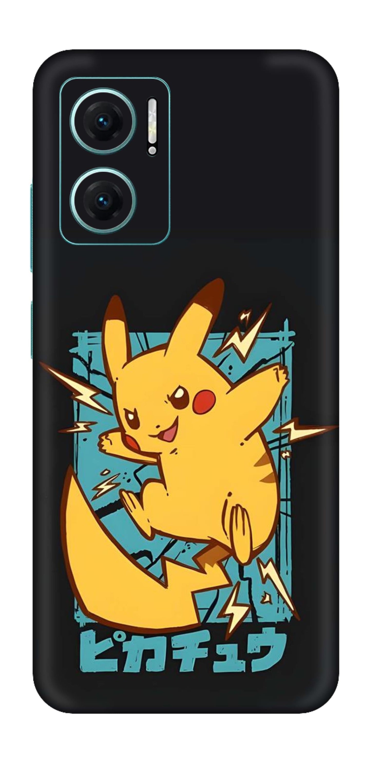 Redmi 11 Prime 5G Skins and Wraps
