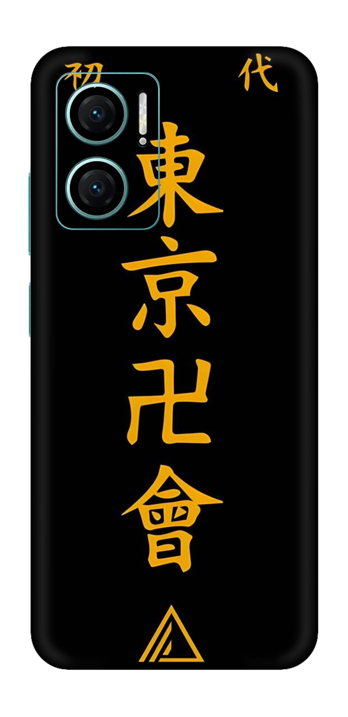 Redmi 11 Prime 5G Skins and Wraps