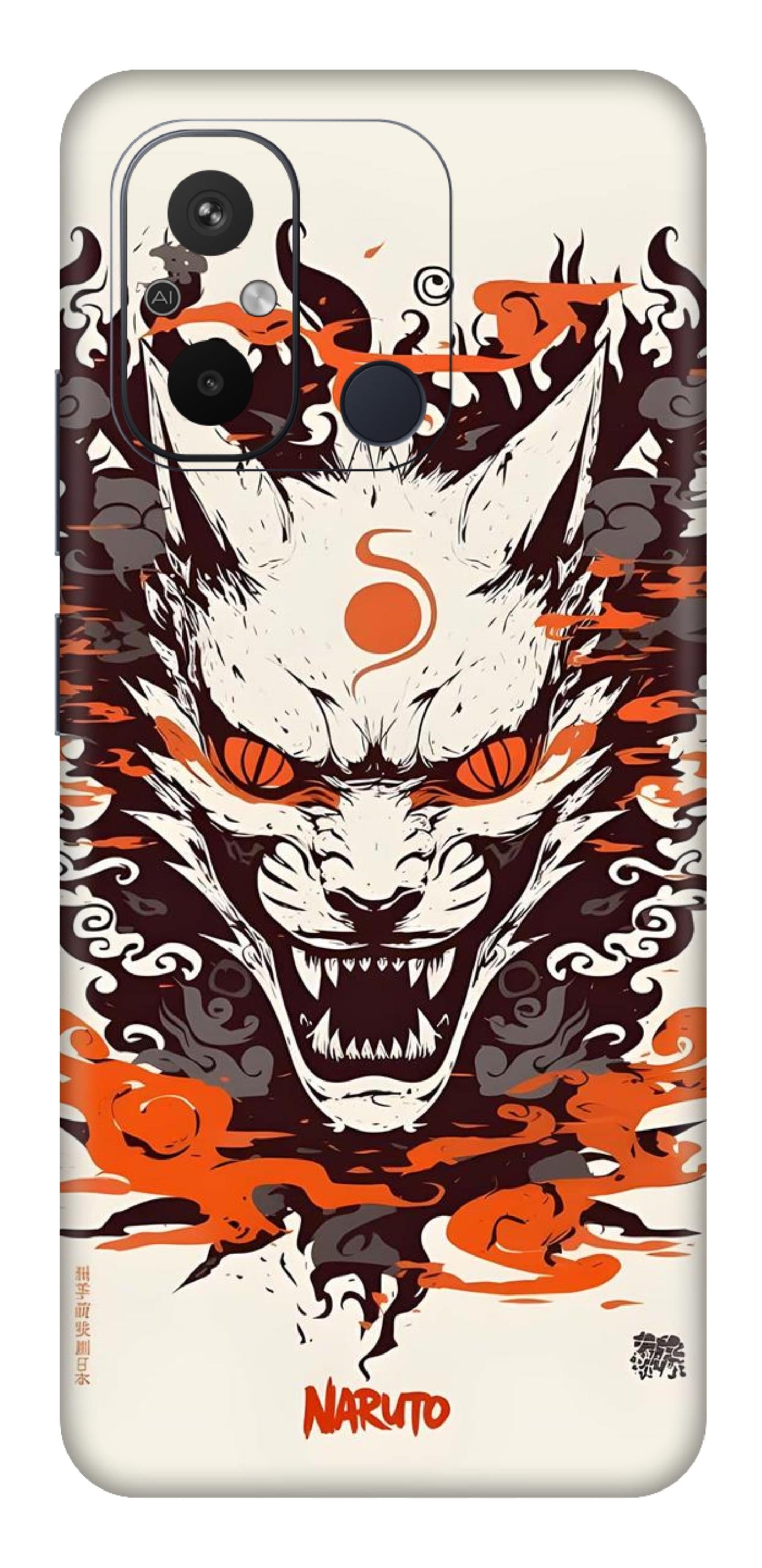 Redmi 12C Skins and Wraps