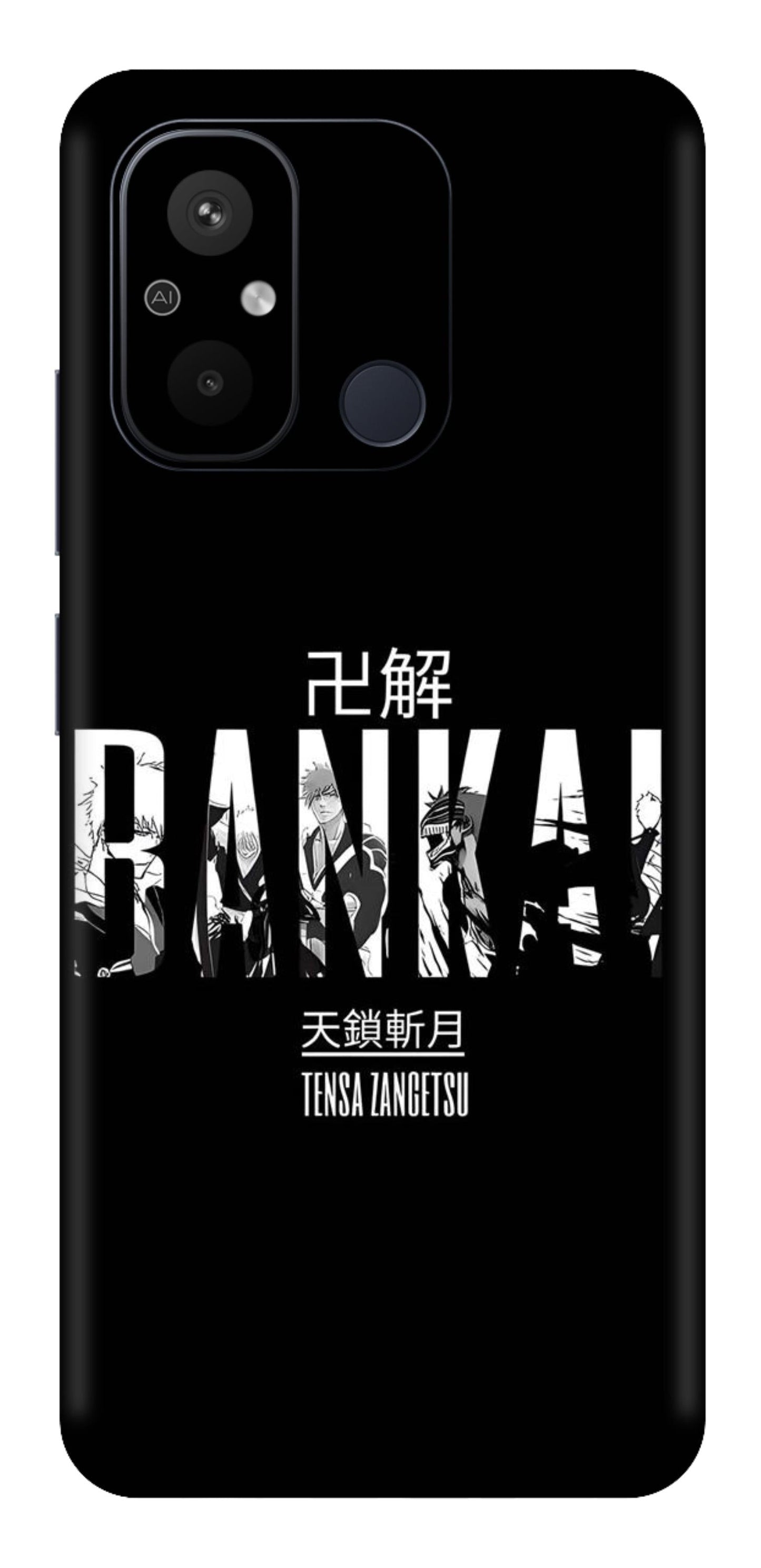 Redmi 12C Skins and Wraps