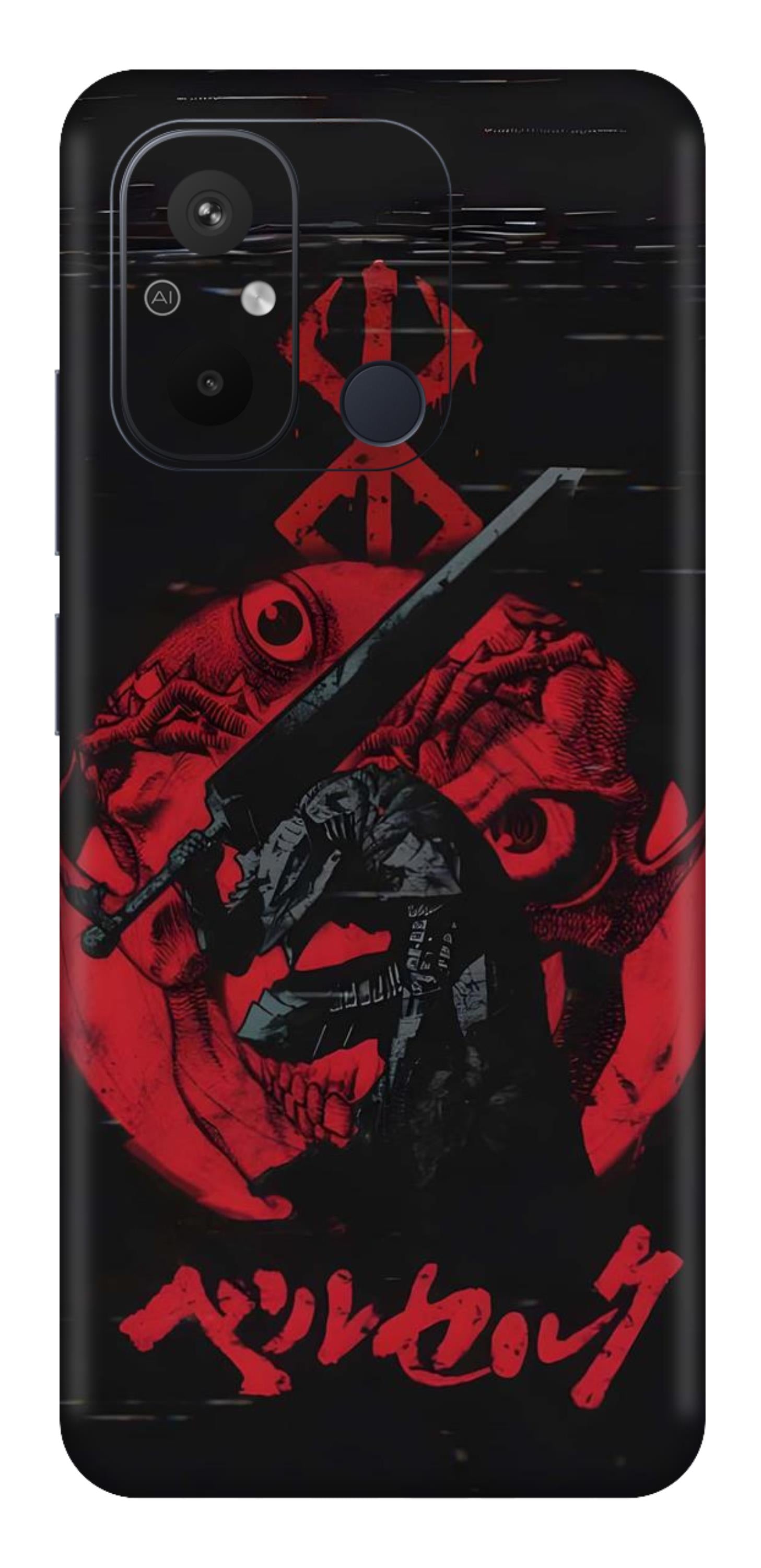 Redmi 12C Skins and Wraps