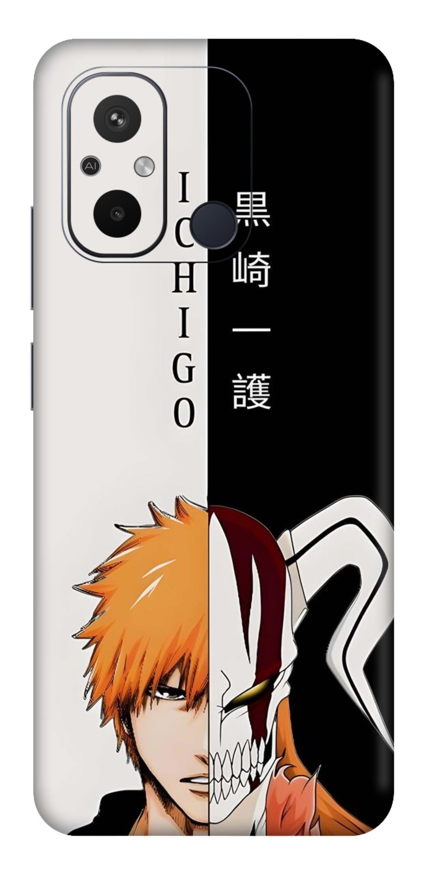 Redmi 12C Skins and Wraps