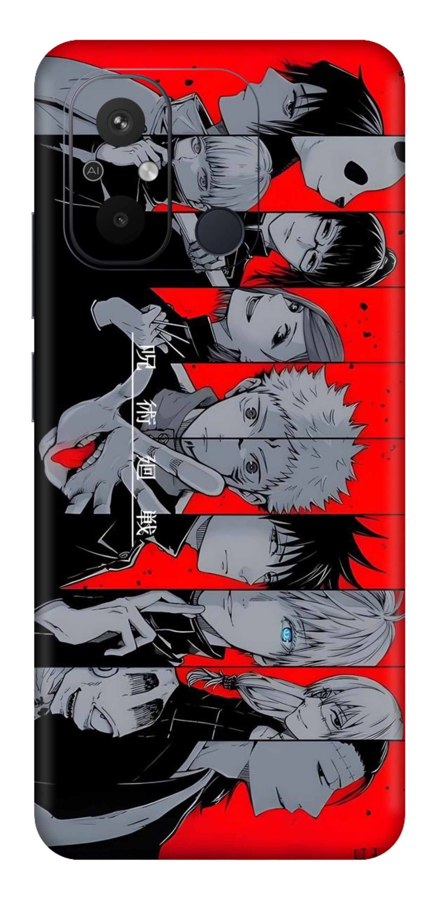 Redmi 12C Skins and Wraps