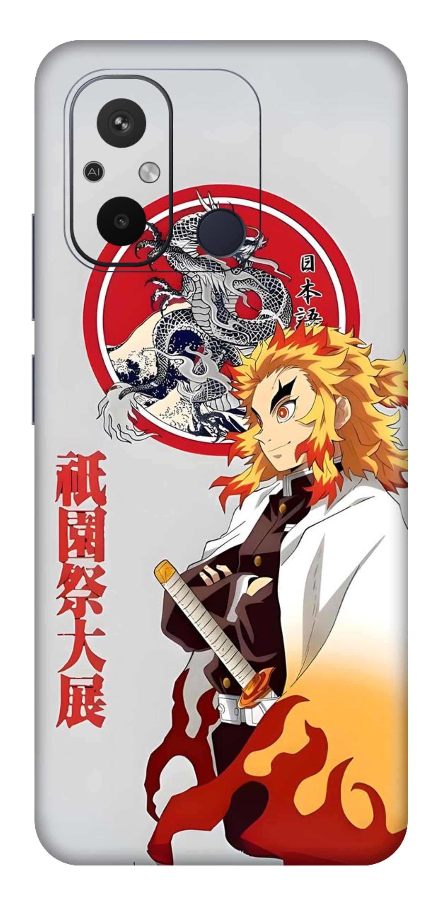 Redmi 12C Skins and Wraps