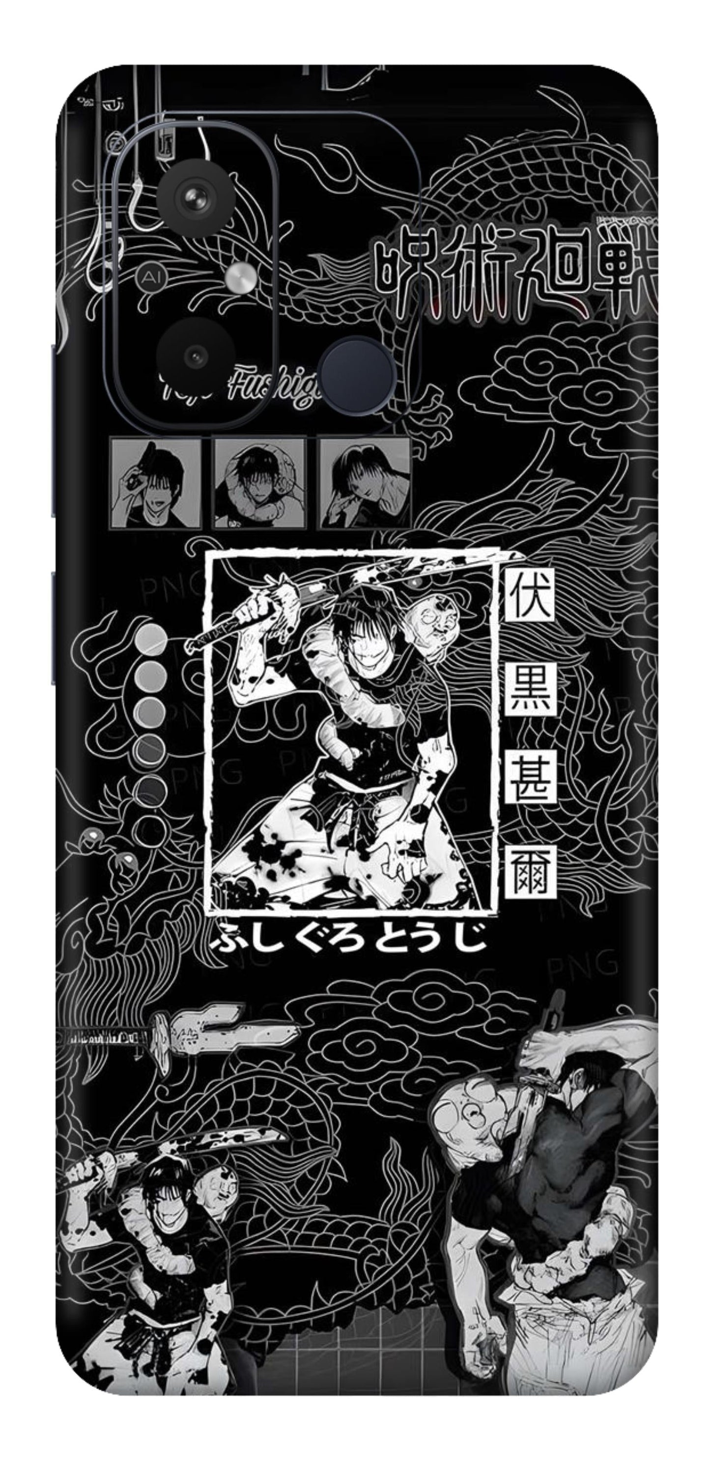 Redmi 12C Skins and Wraps