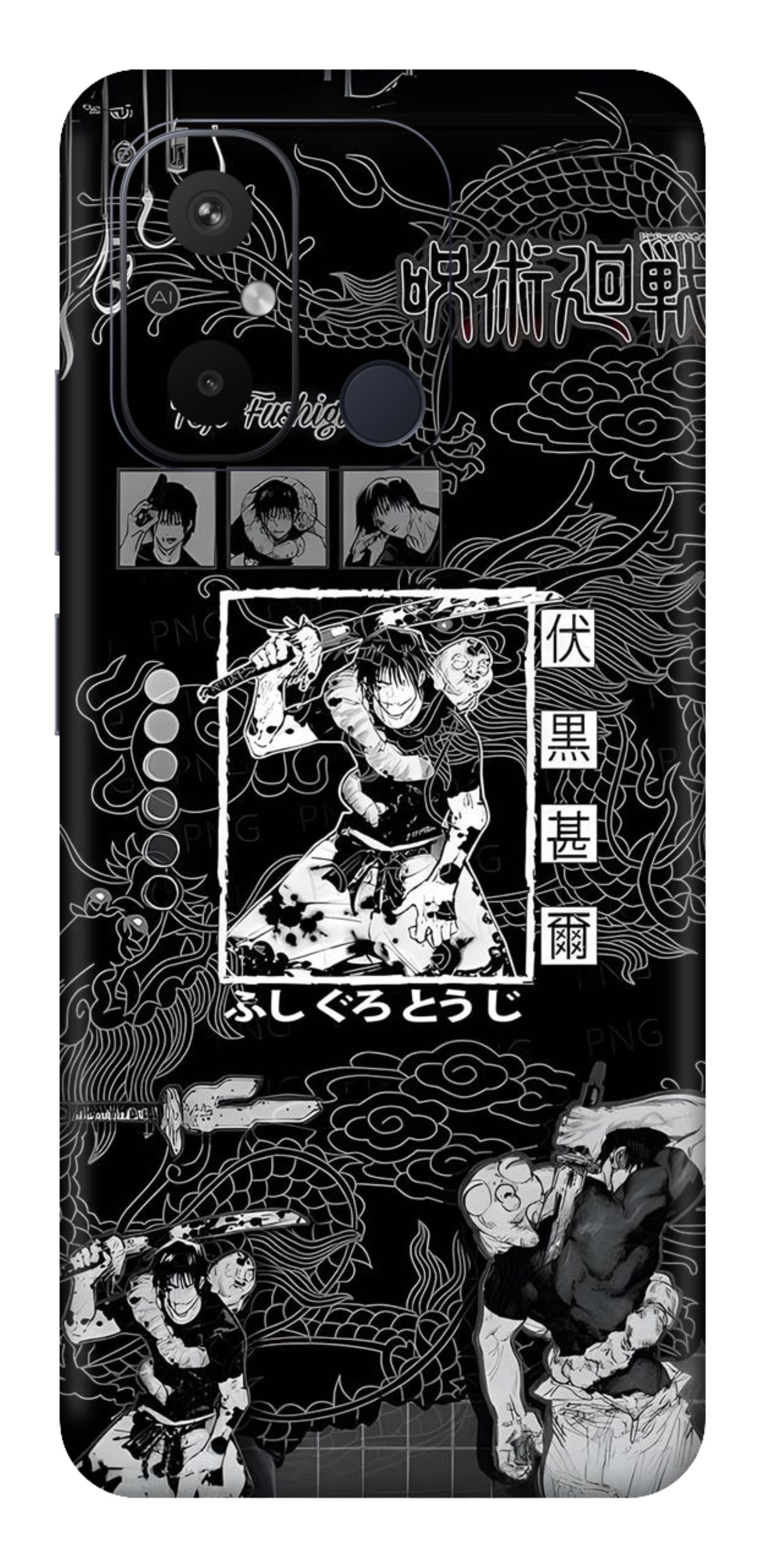 Redmi 12C Skins and Wraps
