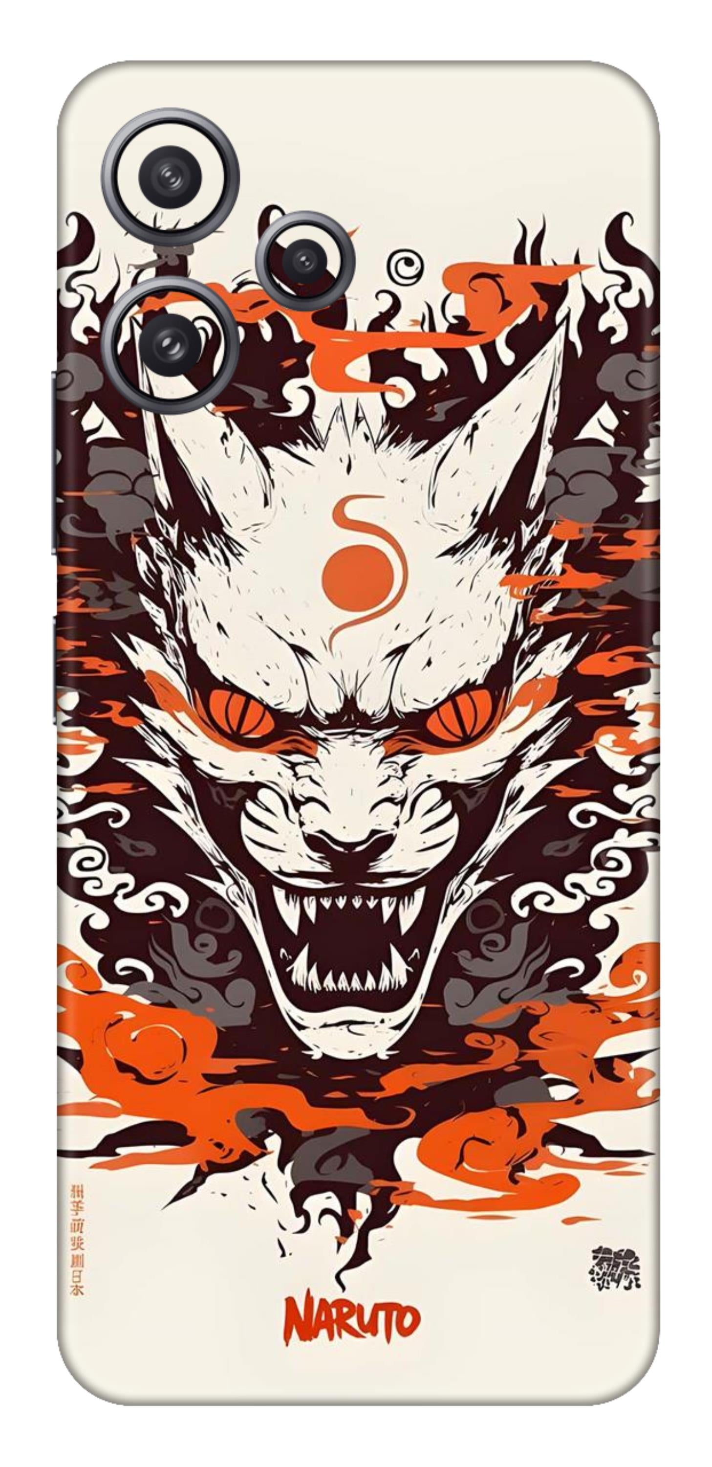 Redmi 12 5G Skins and Wraps