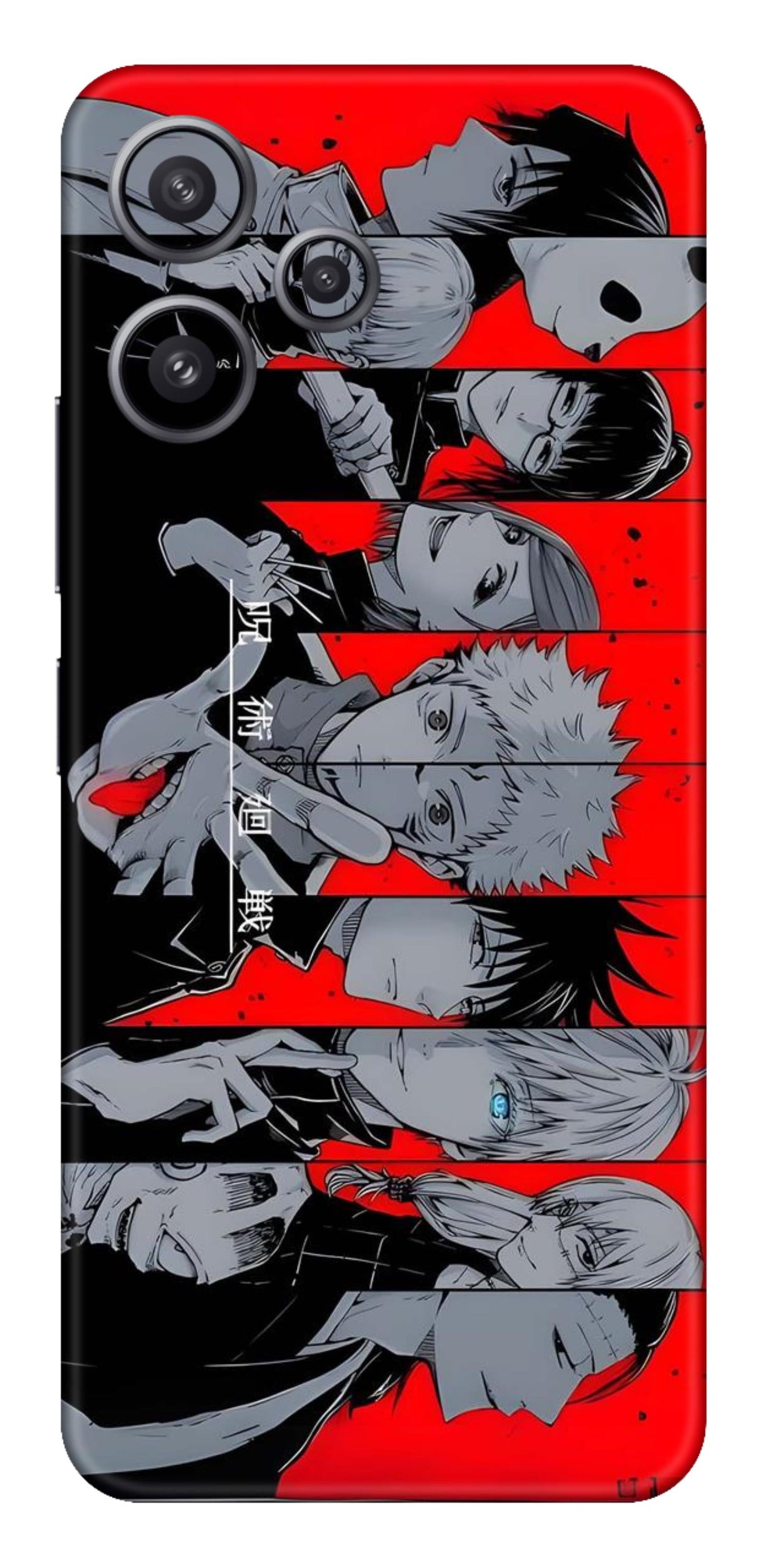 Redmi 12 5G Skins and Wraps