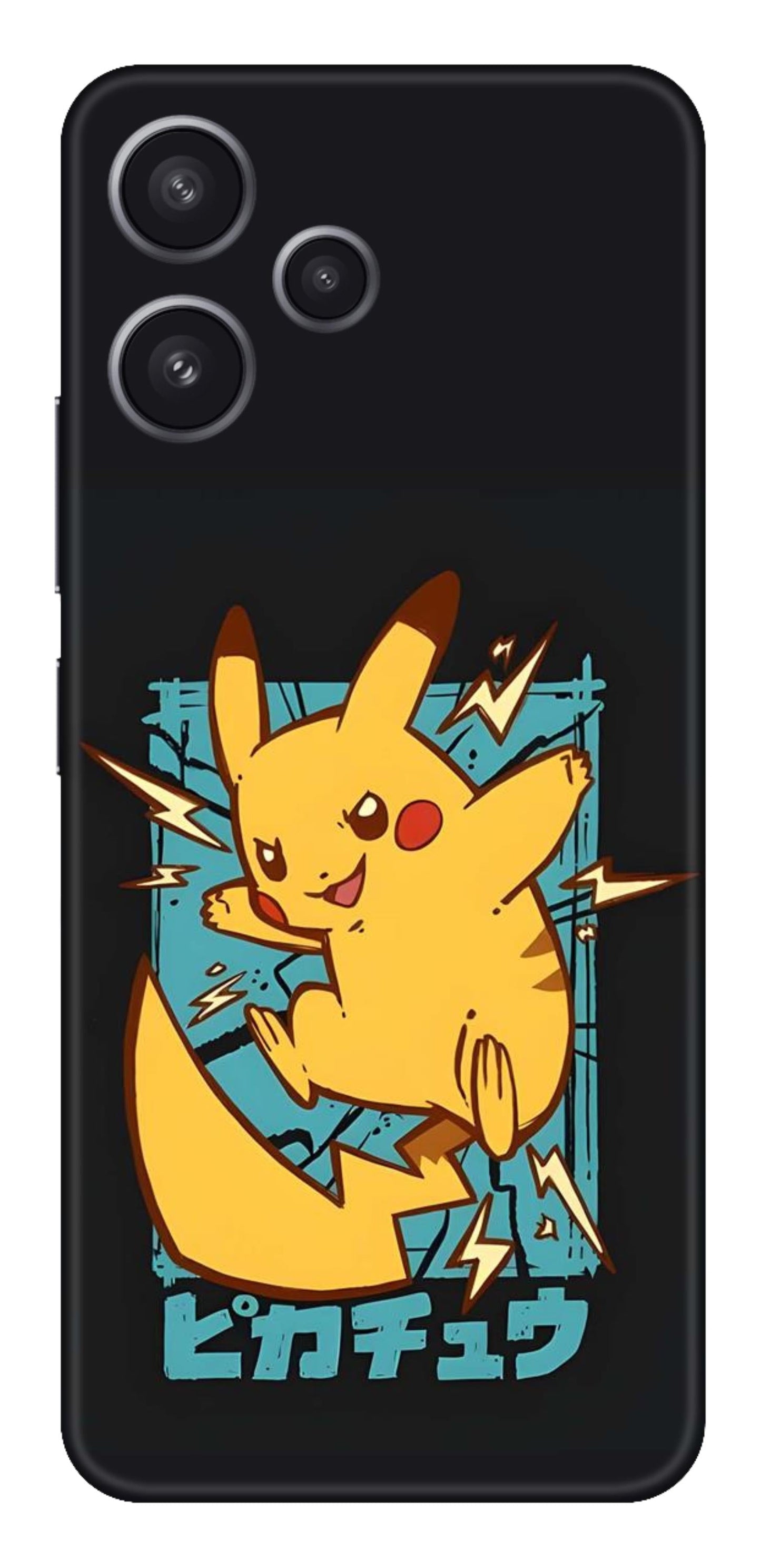 Redmi 12 5G Skins and Wraps