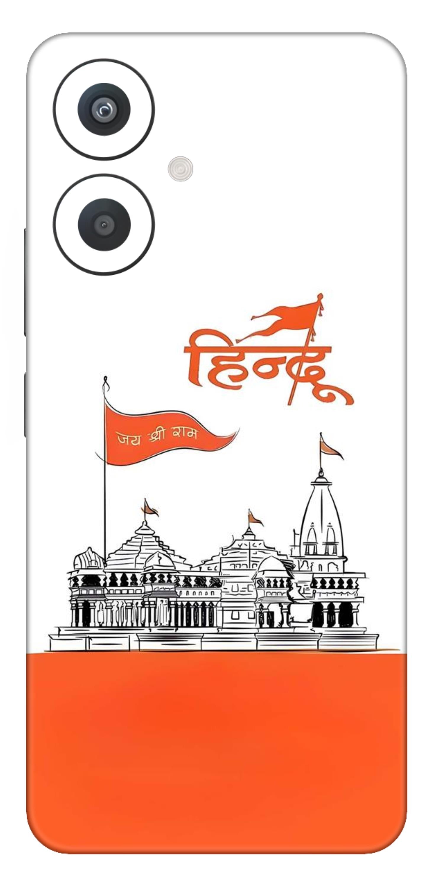 Redmi 13C 5G Skins and Wraps