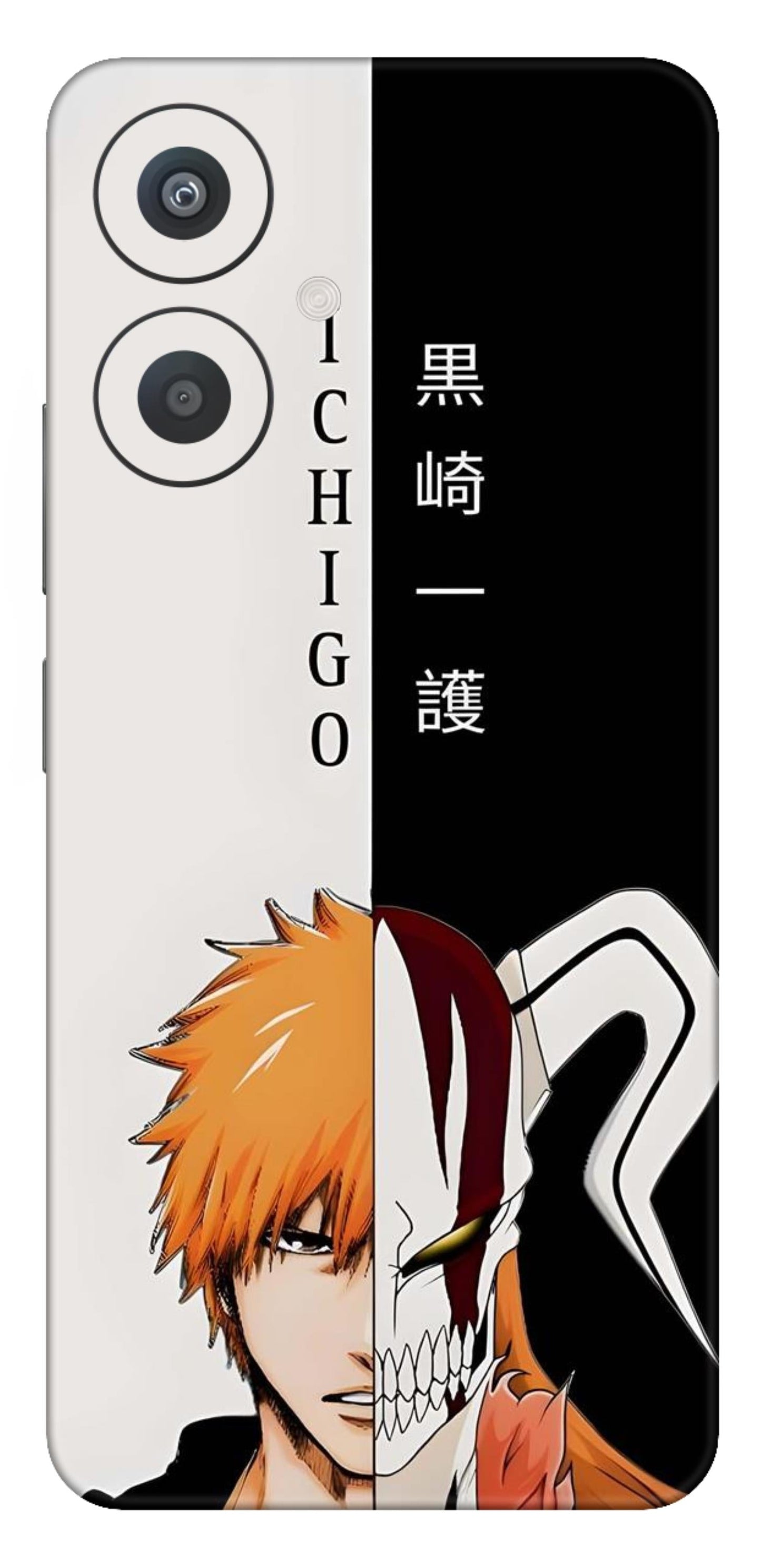 Redmi 13C 5G Skins and Wraps