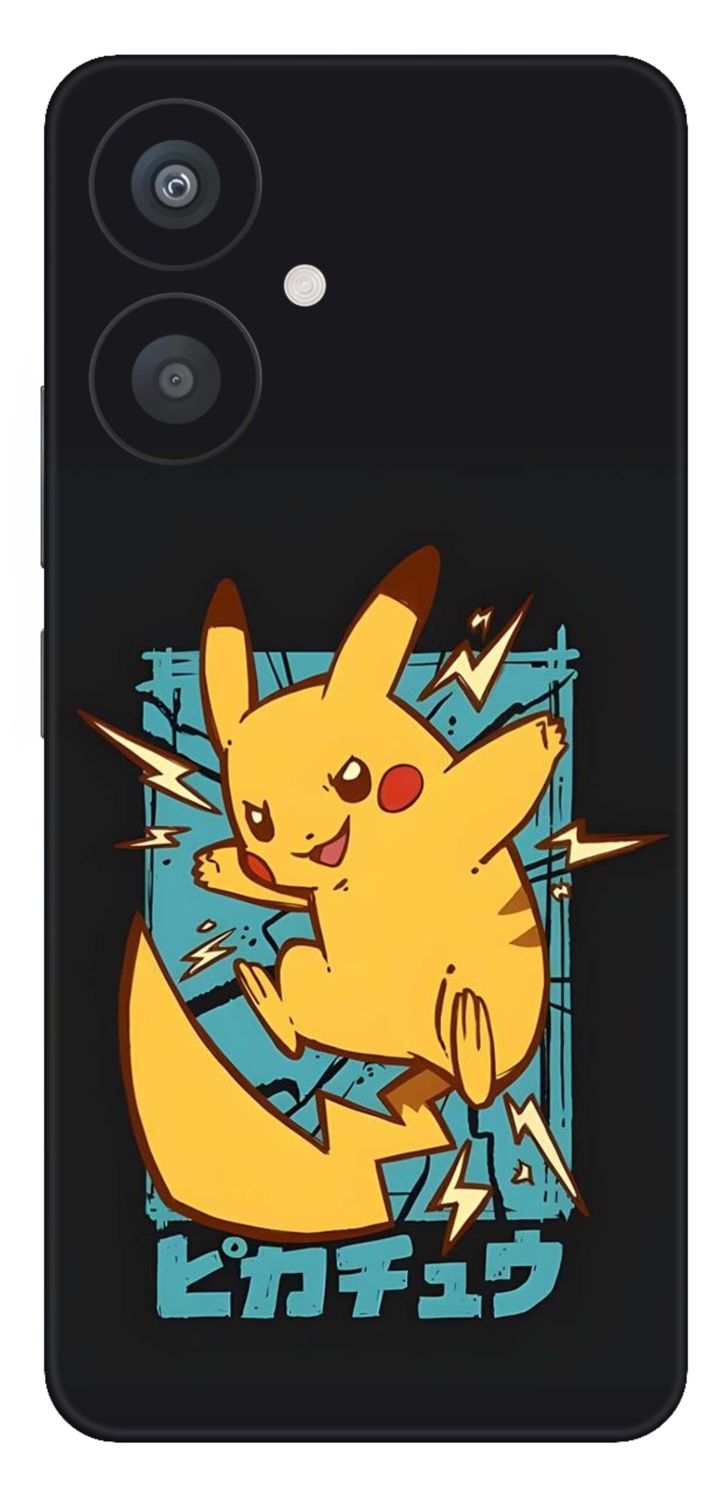 Redmi 13C 5G Skins and Wraps