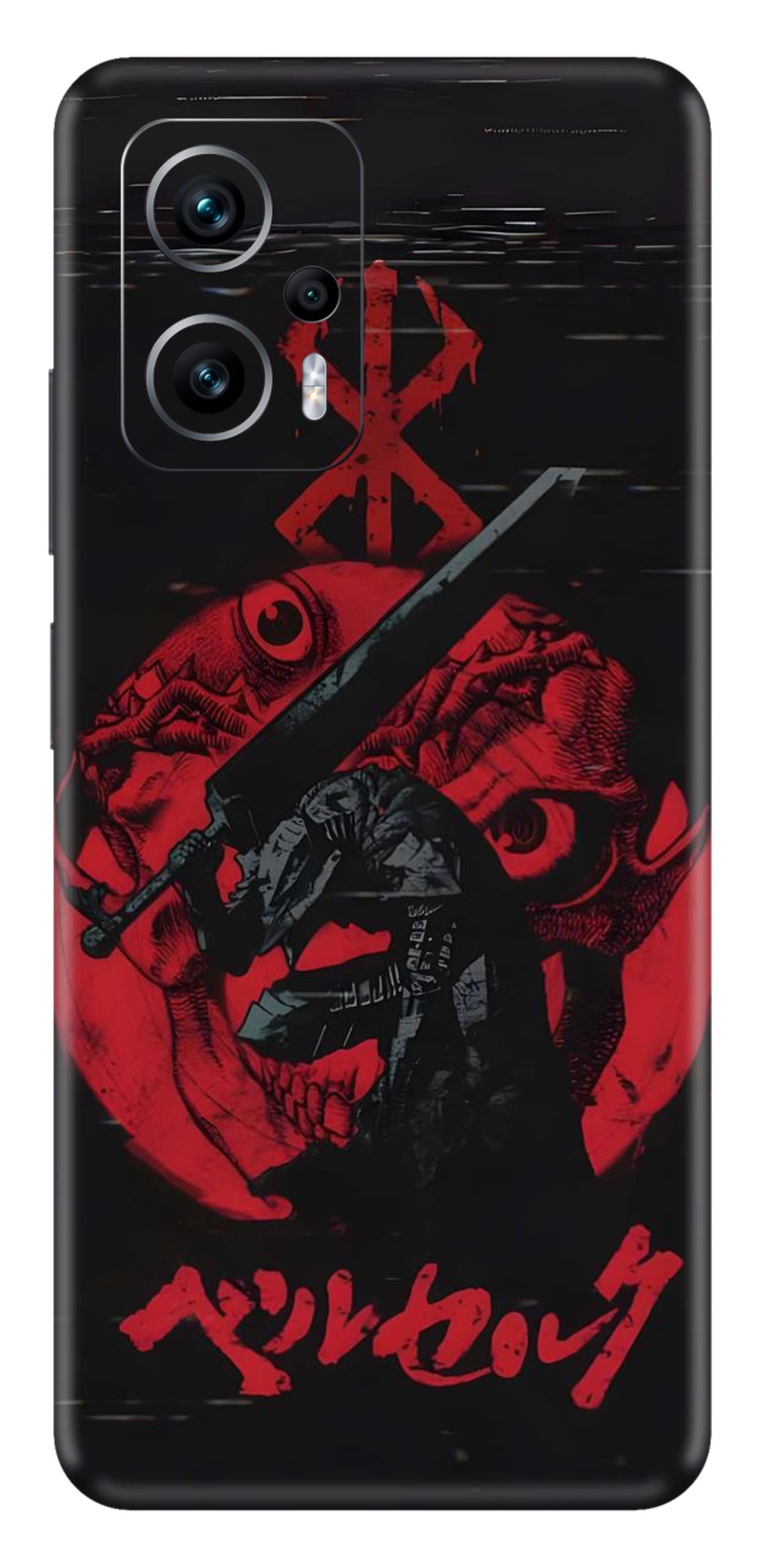 Redmi K50i 5G Skins and Wraps