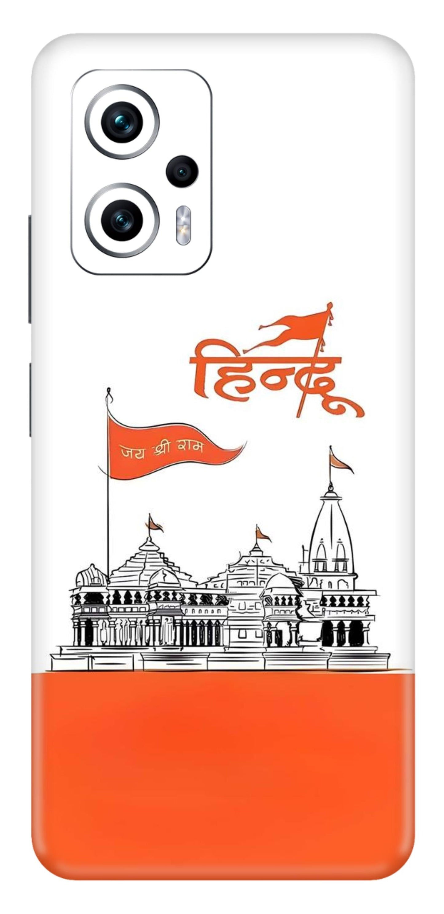 Redmi K50i 5G Skins and Wraps