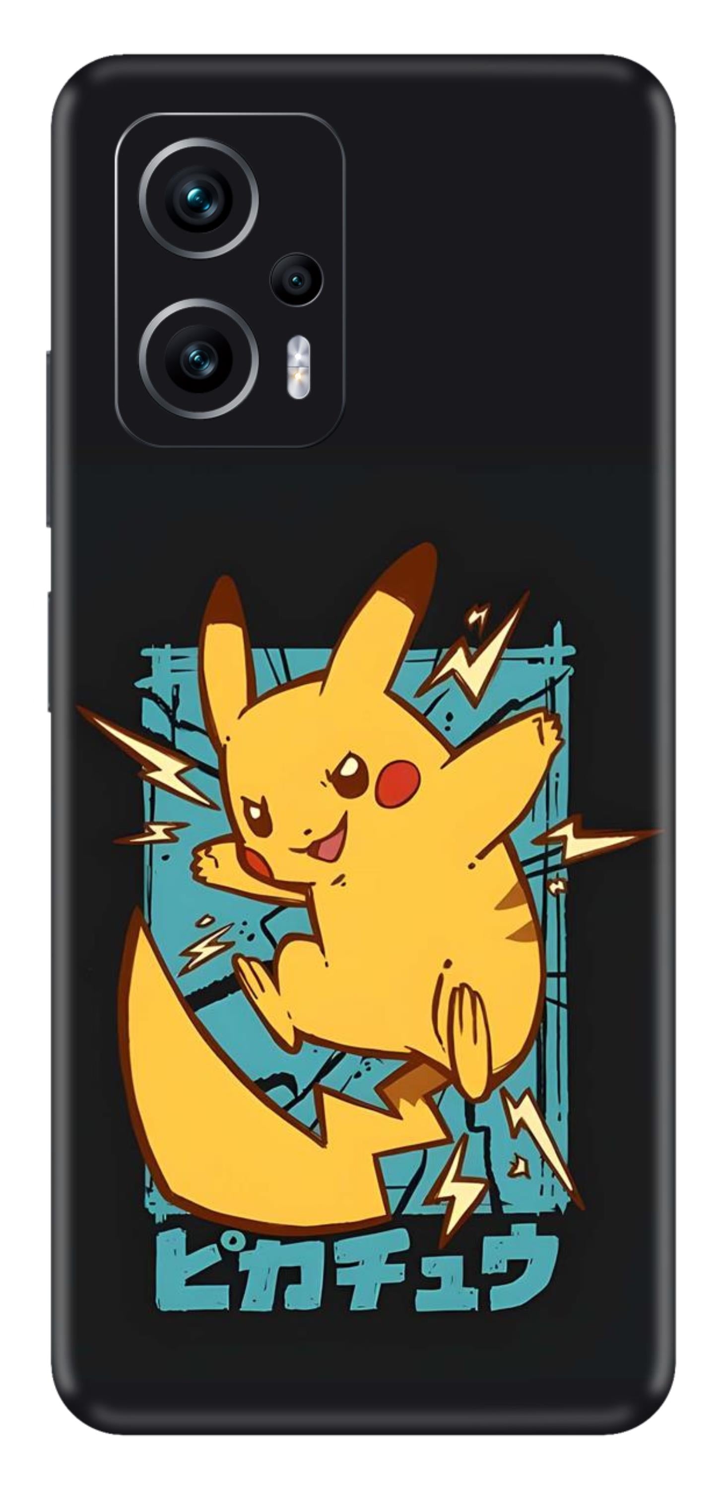 Redmi K50i 5G Skins and Wraps