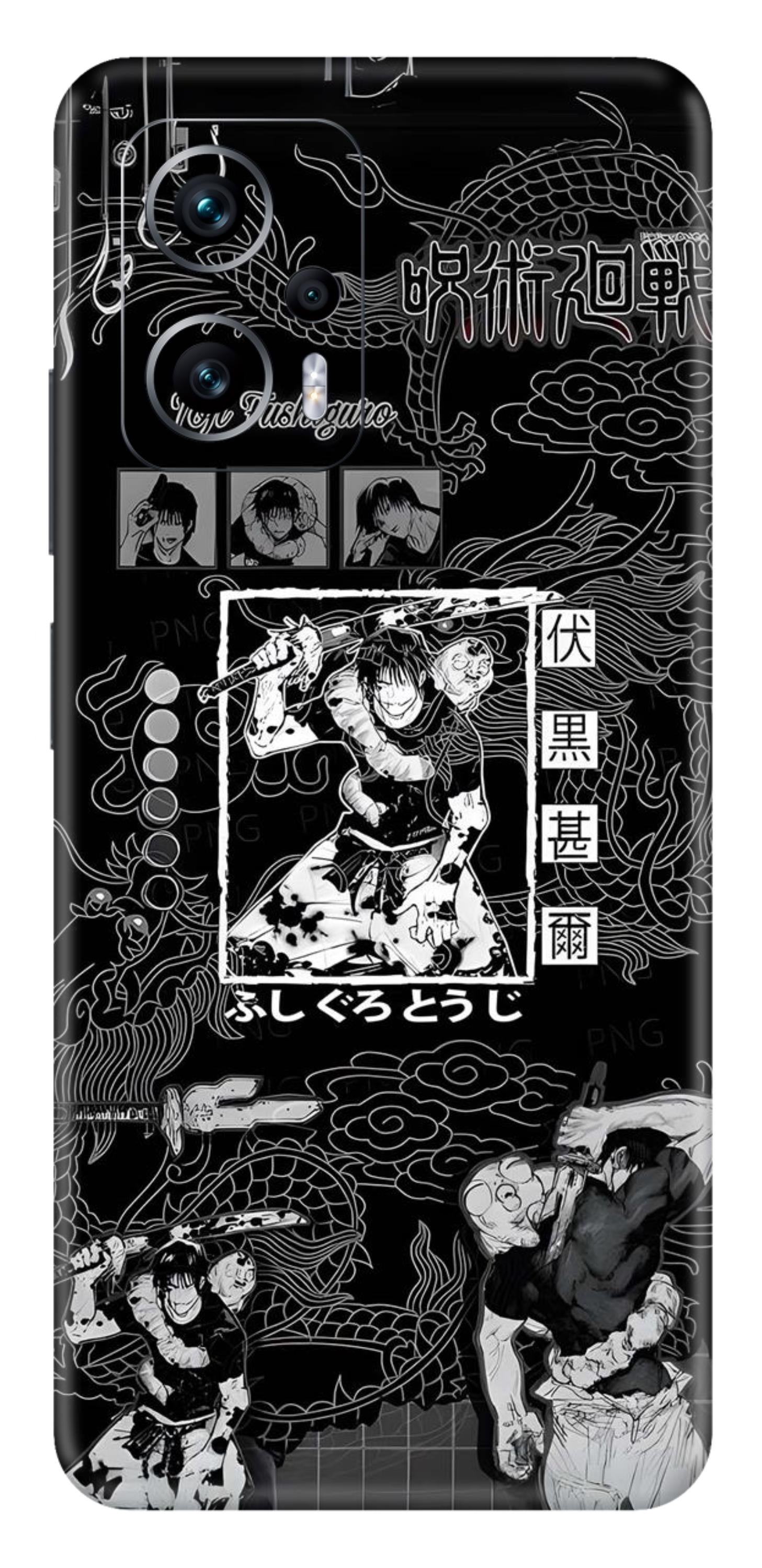 Redmi K50i 5G Skins and Wraps