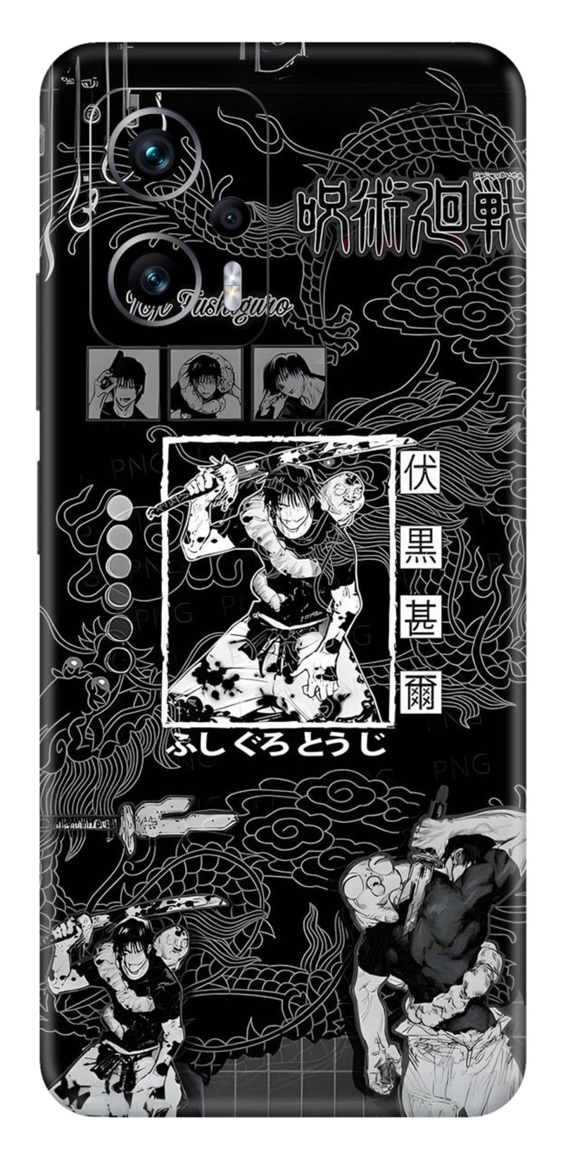 Redmi K50i 5G Skins and Wraps