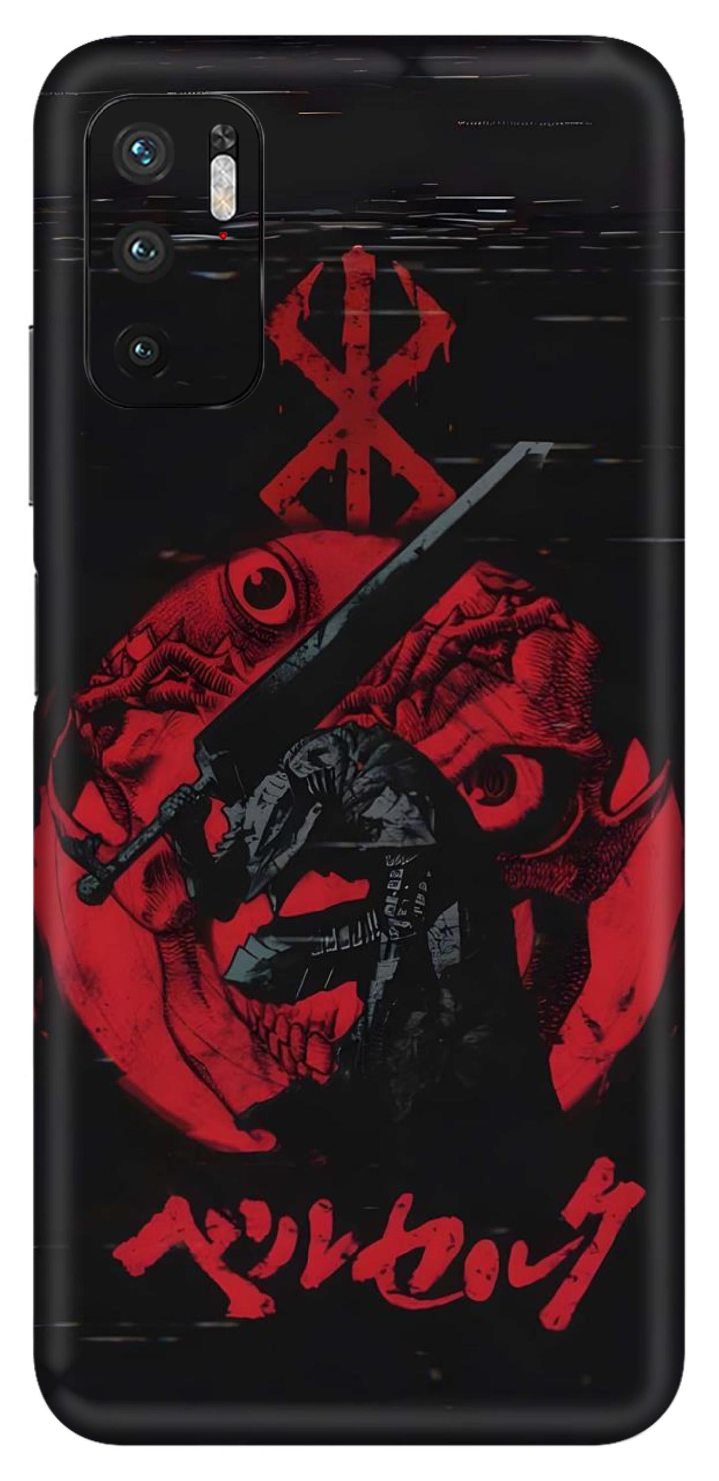 Redmi Note 10T 5G Skins and Wraps