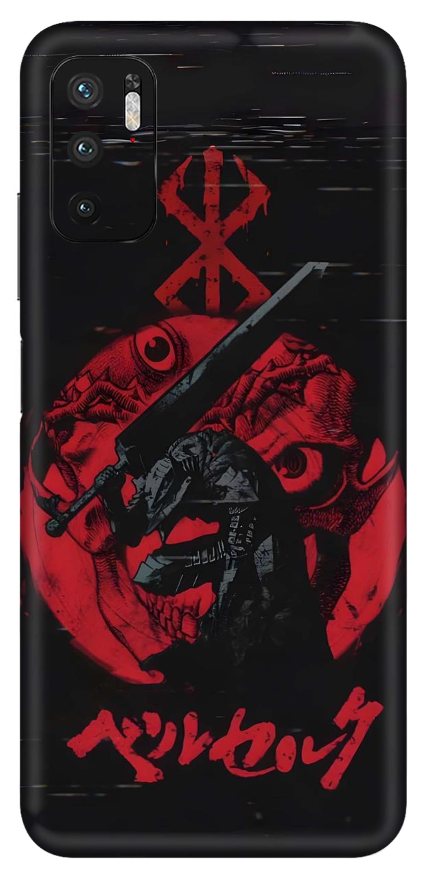 Redmi Note 10T 5G Skins and Wraps