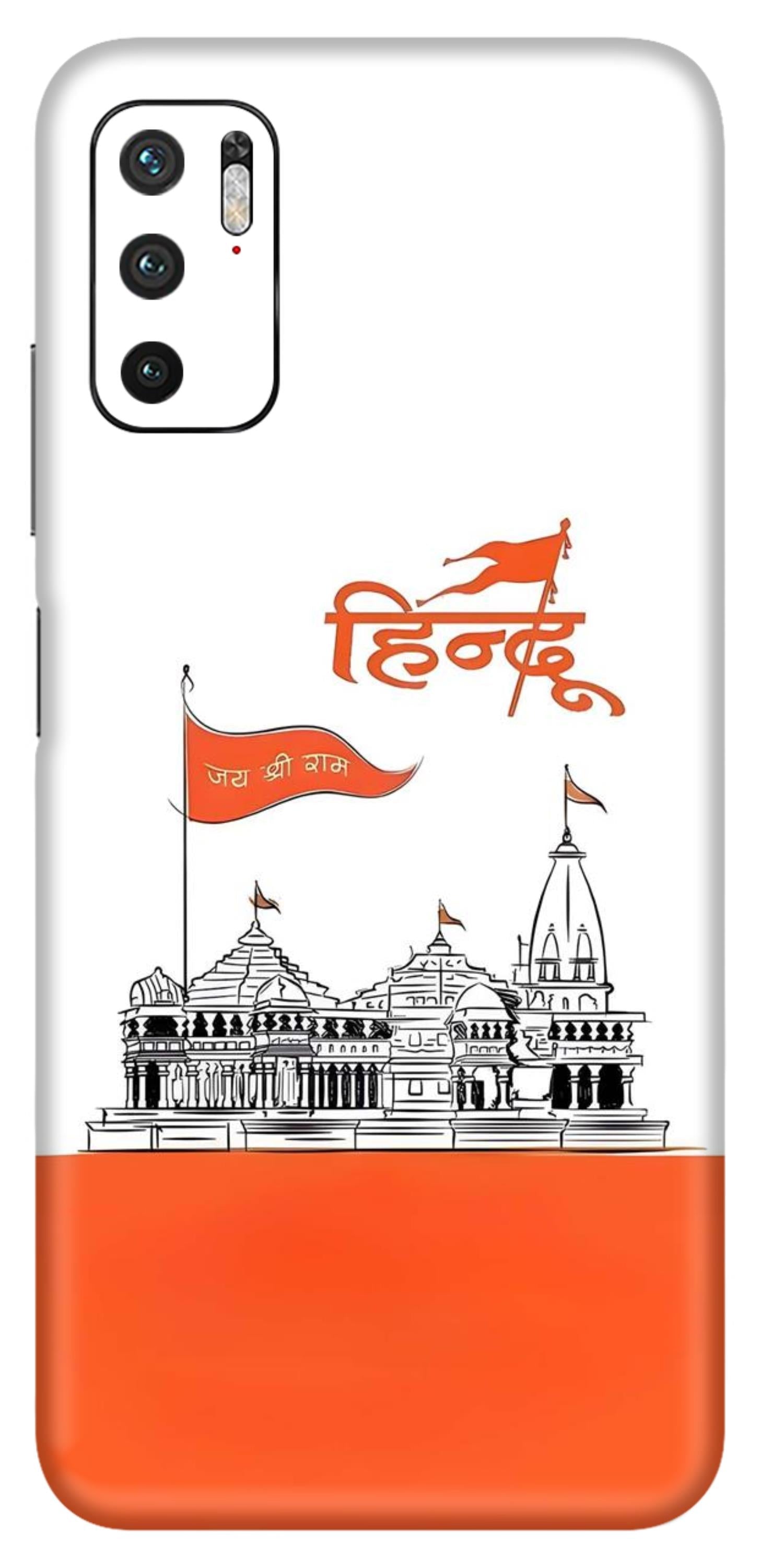 Redmi Note 10T 5G Skins and Wraps