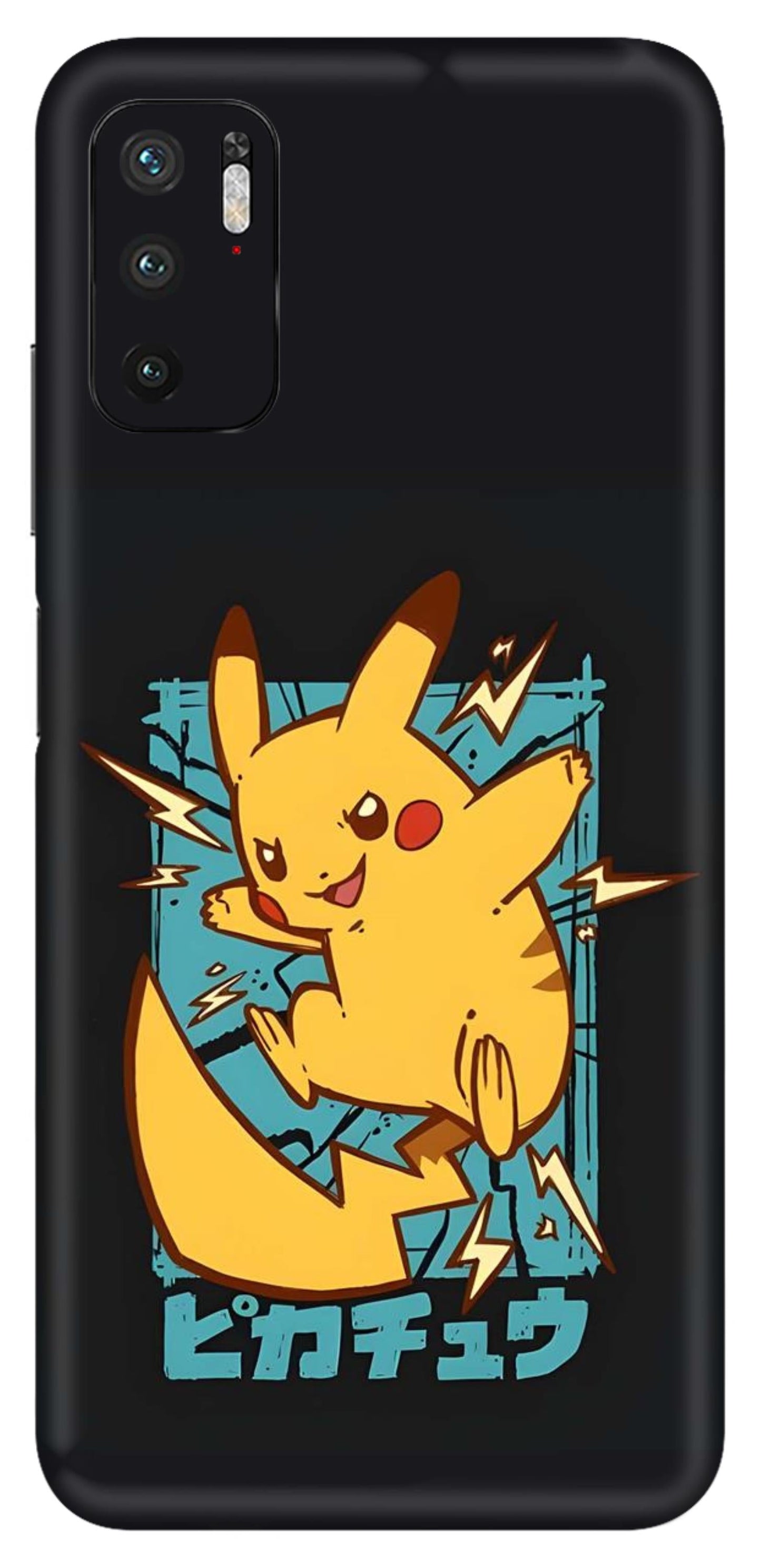 Redmi Note 10T 5G Skins and Wraps
