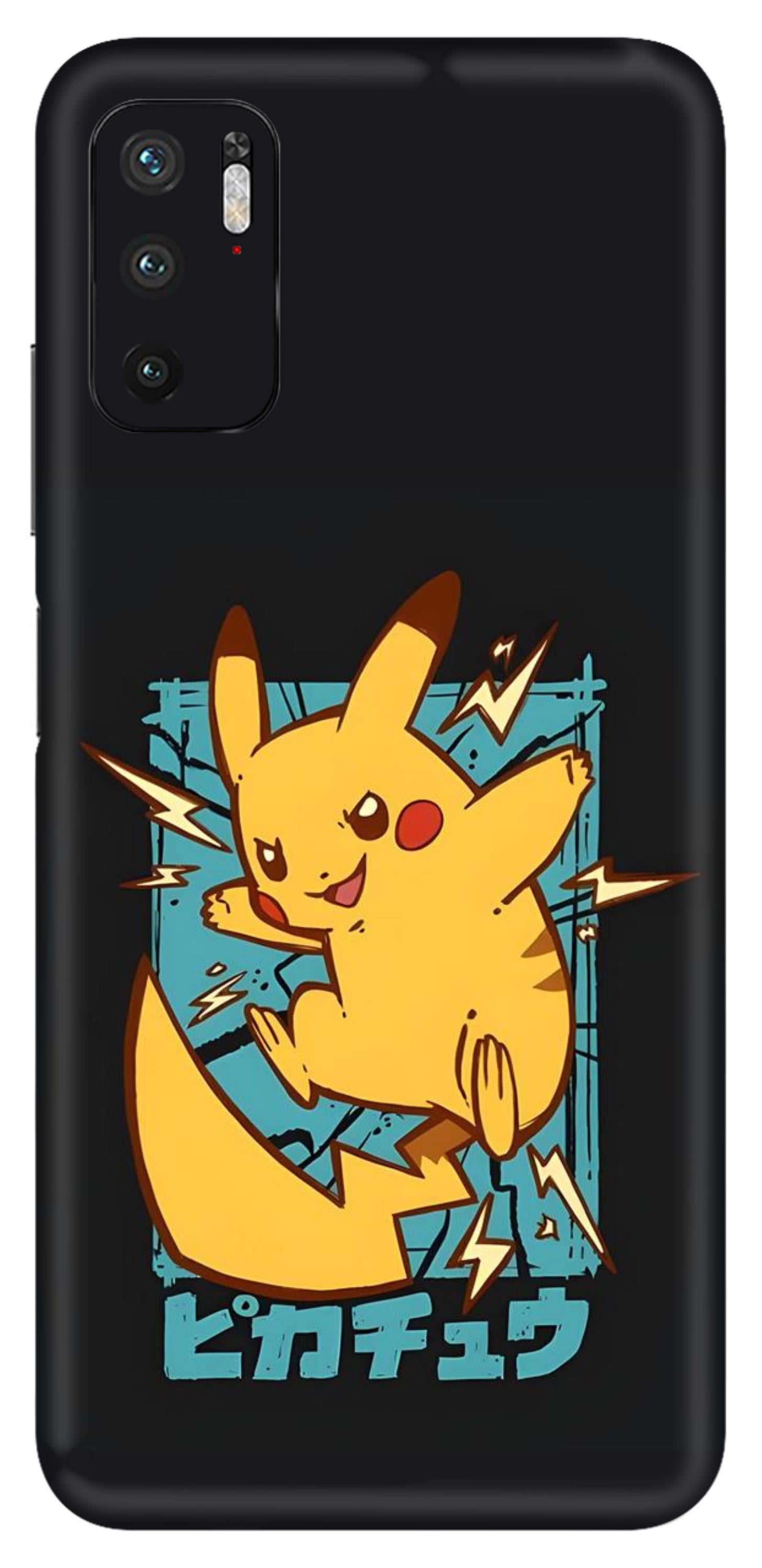 Redmi Note 10T 5G Skins and Wraps