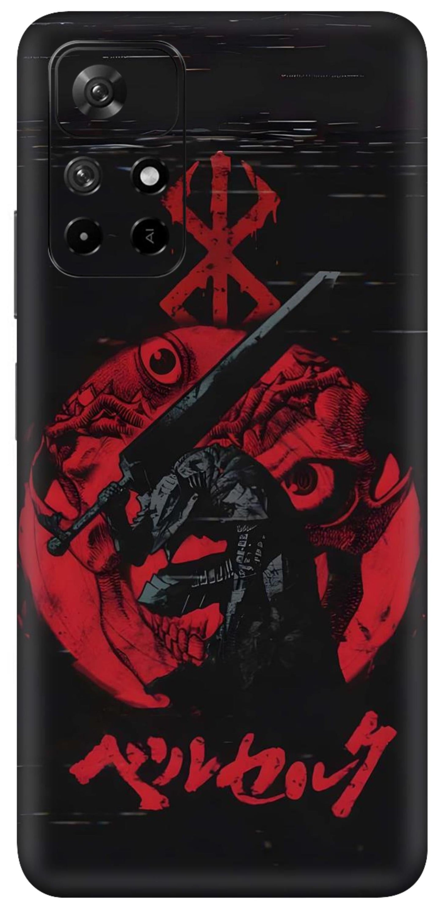 Redmi Note 11T 5G Skins and Wraps
