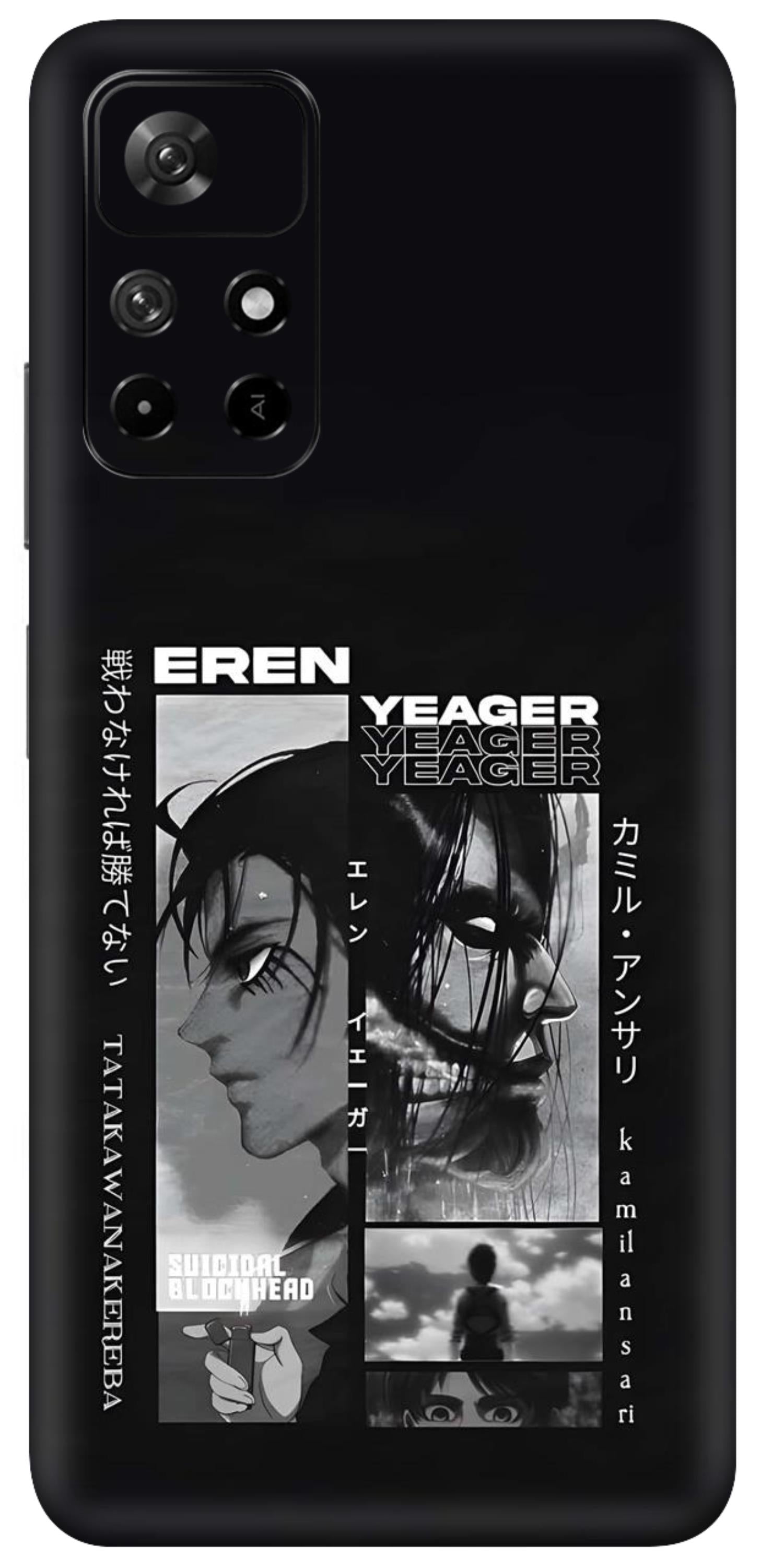 Redmi Note 11T 5G Skins and Wraps