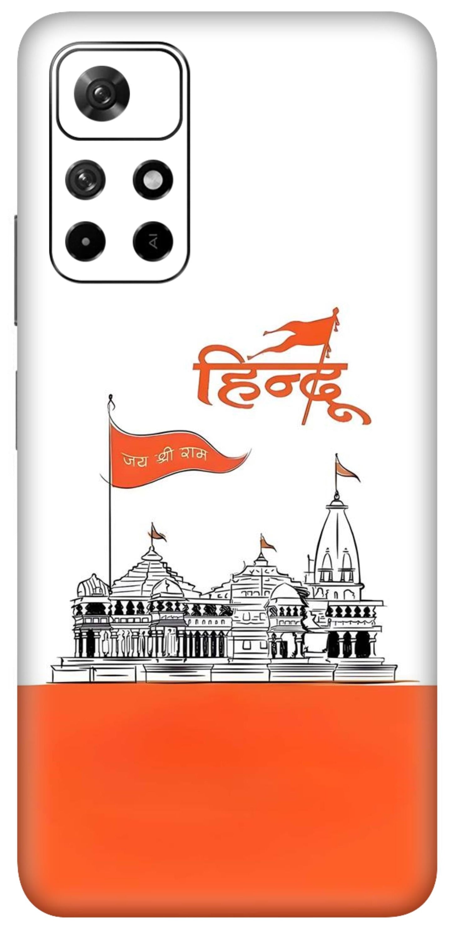 Redmi Note 11T 5G Skins and Wraps