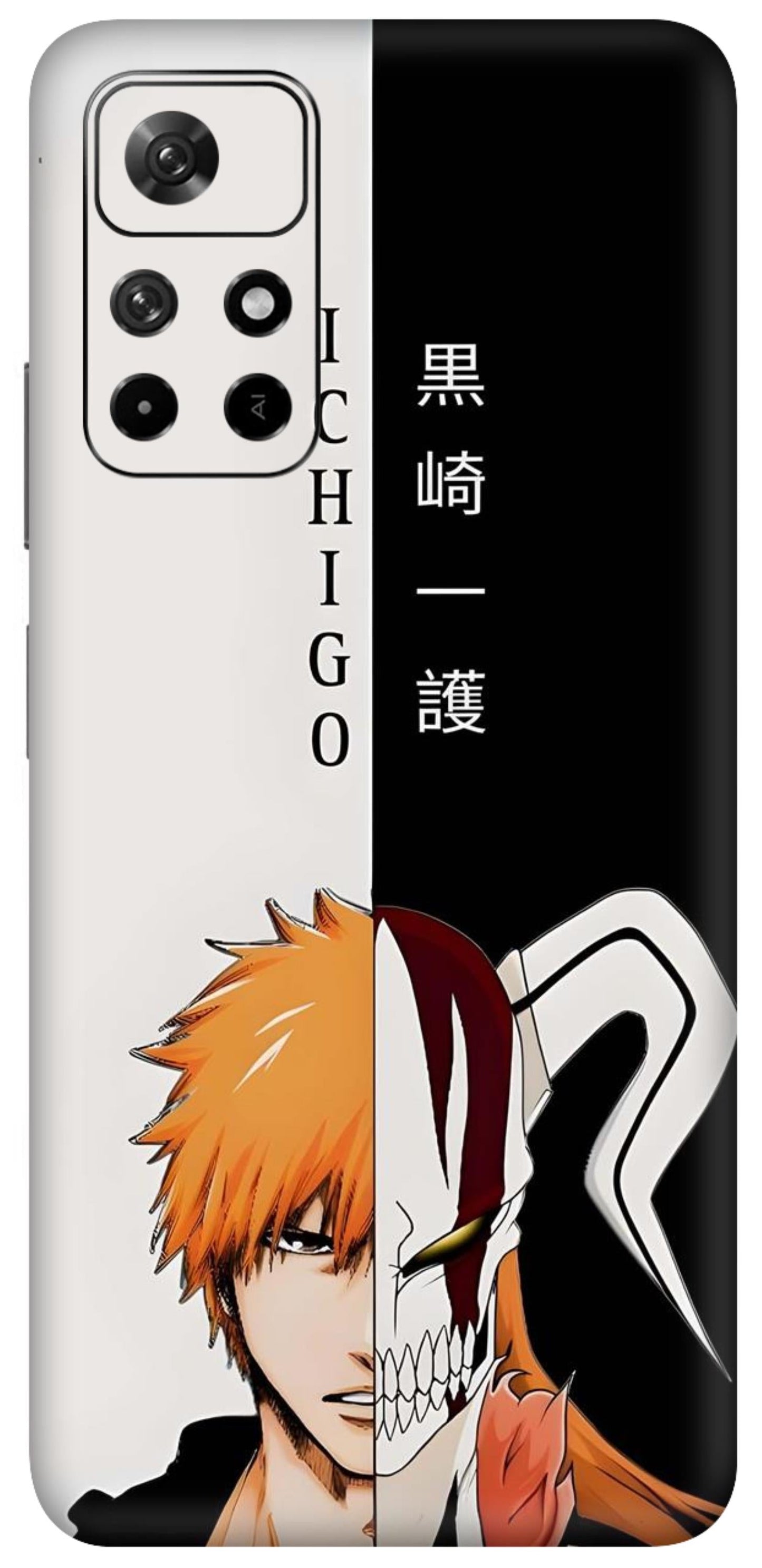 Redmi Note 11T 5G Skins and Wraps