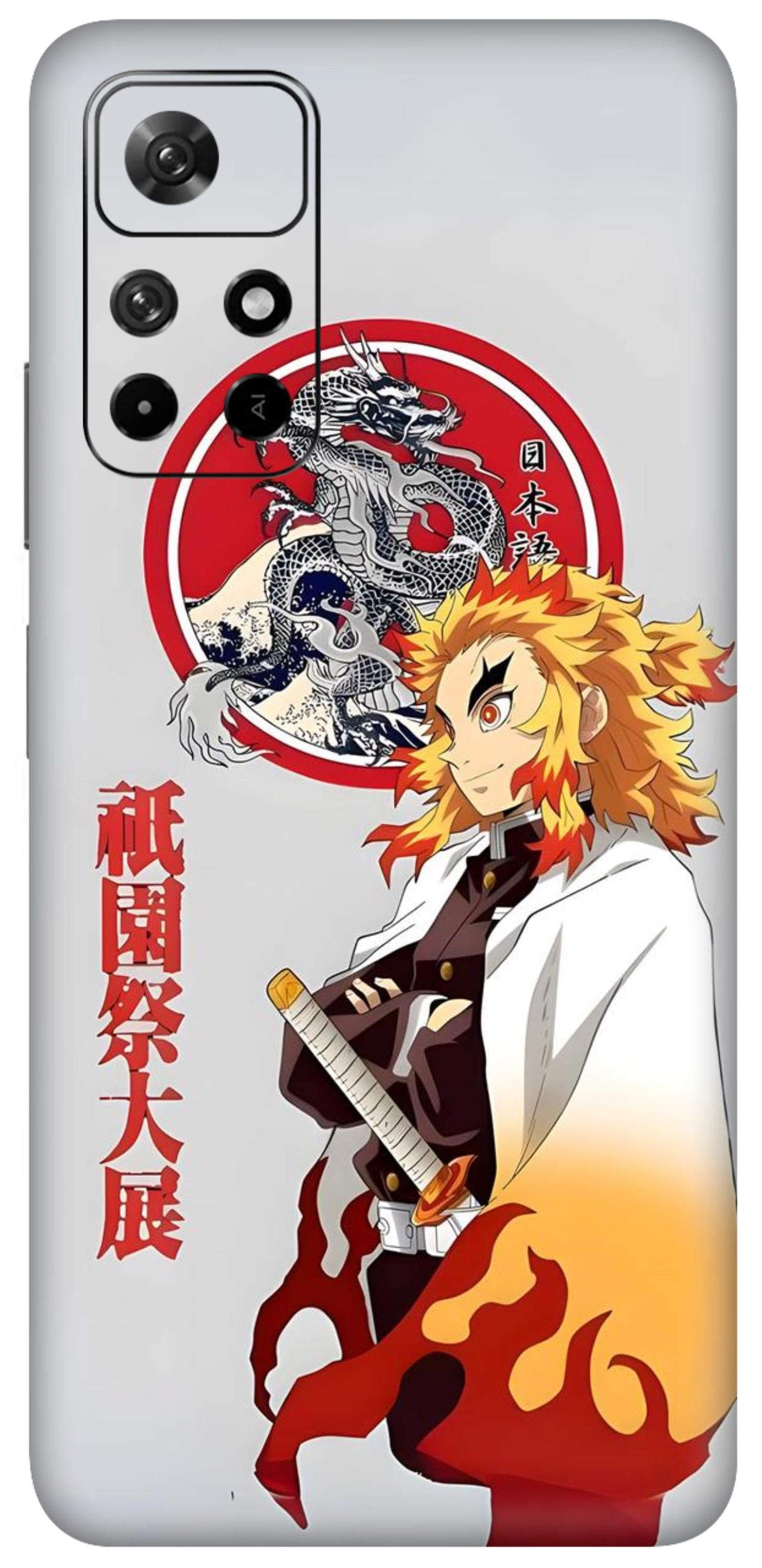 Redmi Note 11T 5G Skins and Wraps