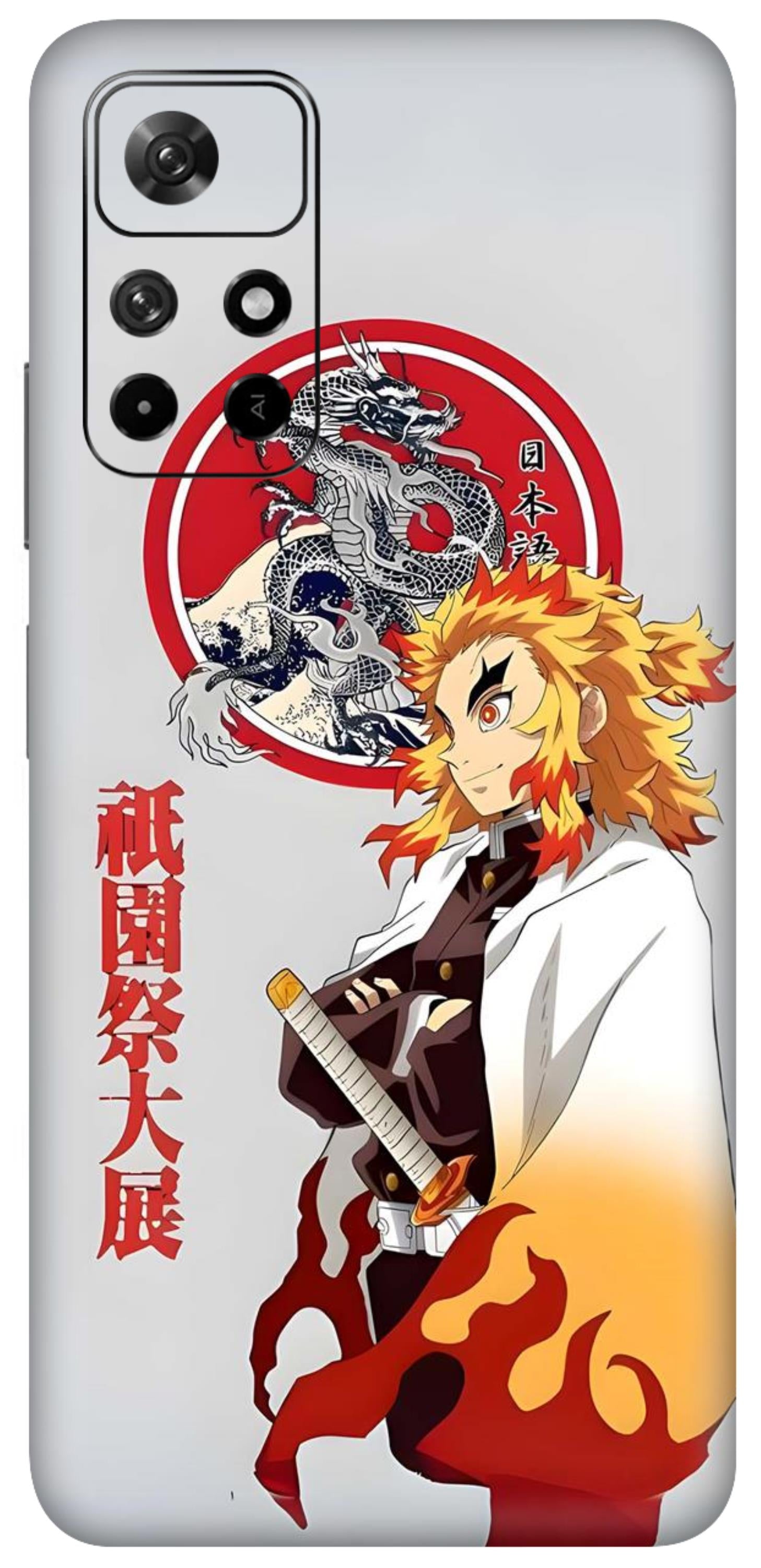 Redmi Note 11T 5G Skins and Wraps