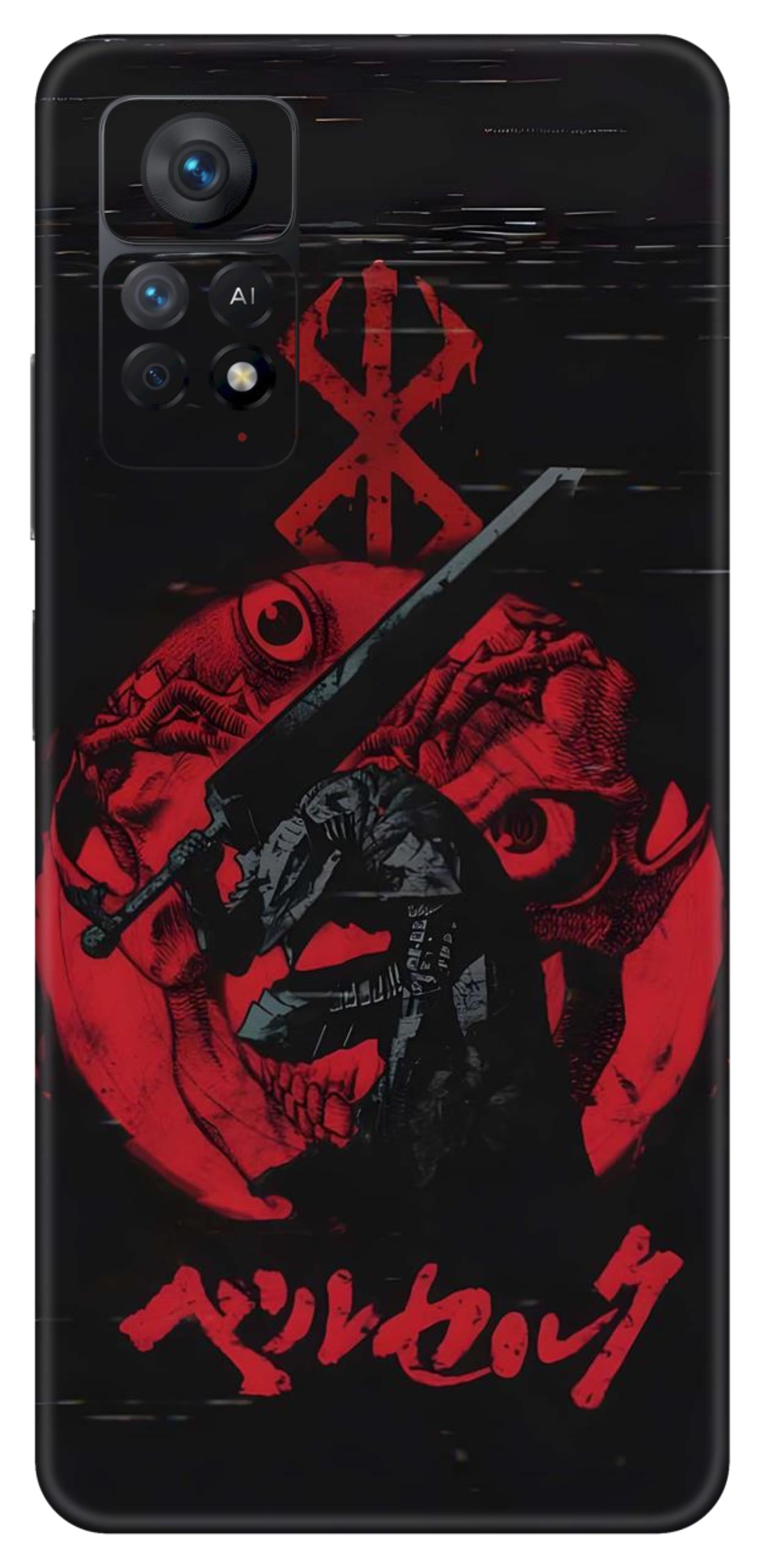 Redmi Note 11 Pro Plus 5G Skins and Wraps